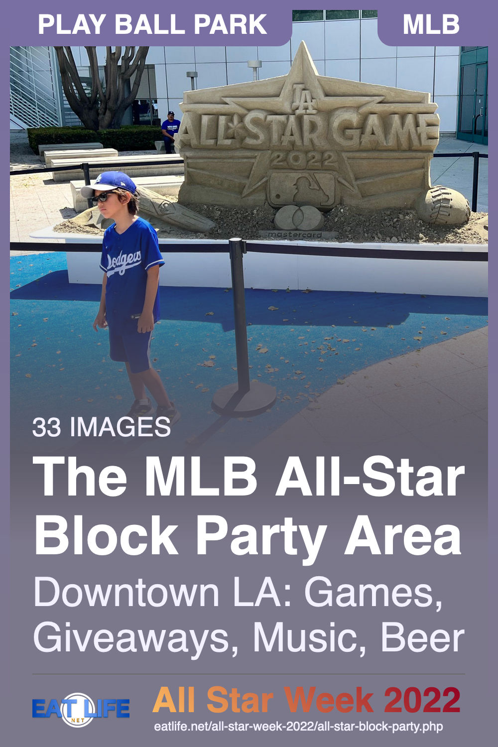All Star Block Party