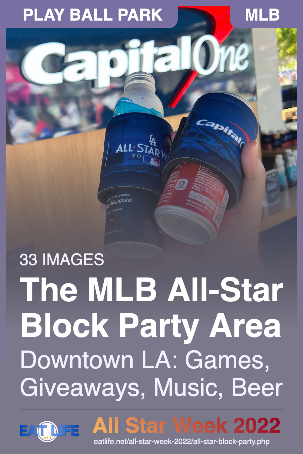 All Star Block Party