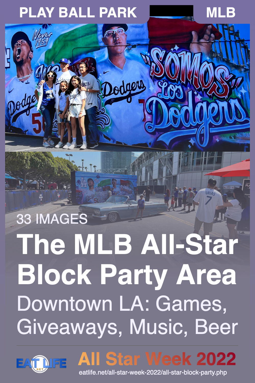 All Star Block Party