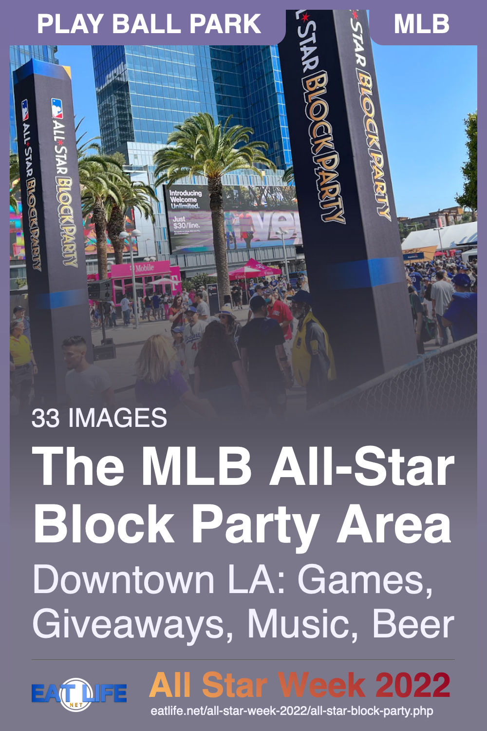 All Star Block Party