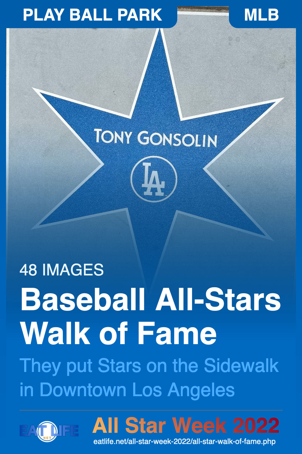 All Star Walk Of Fame