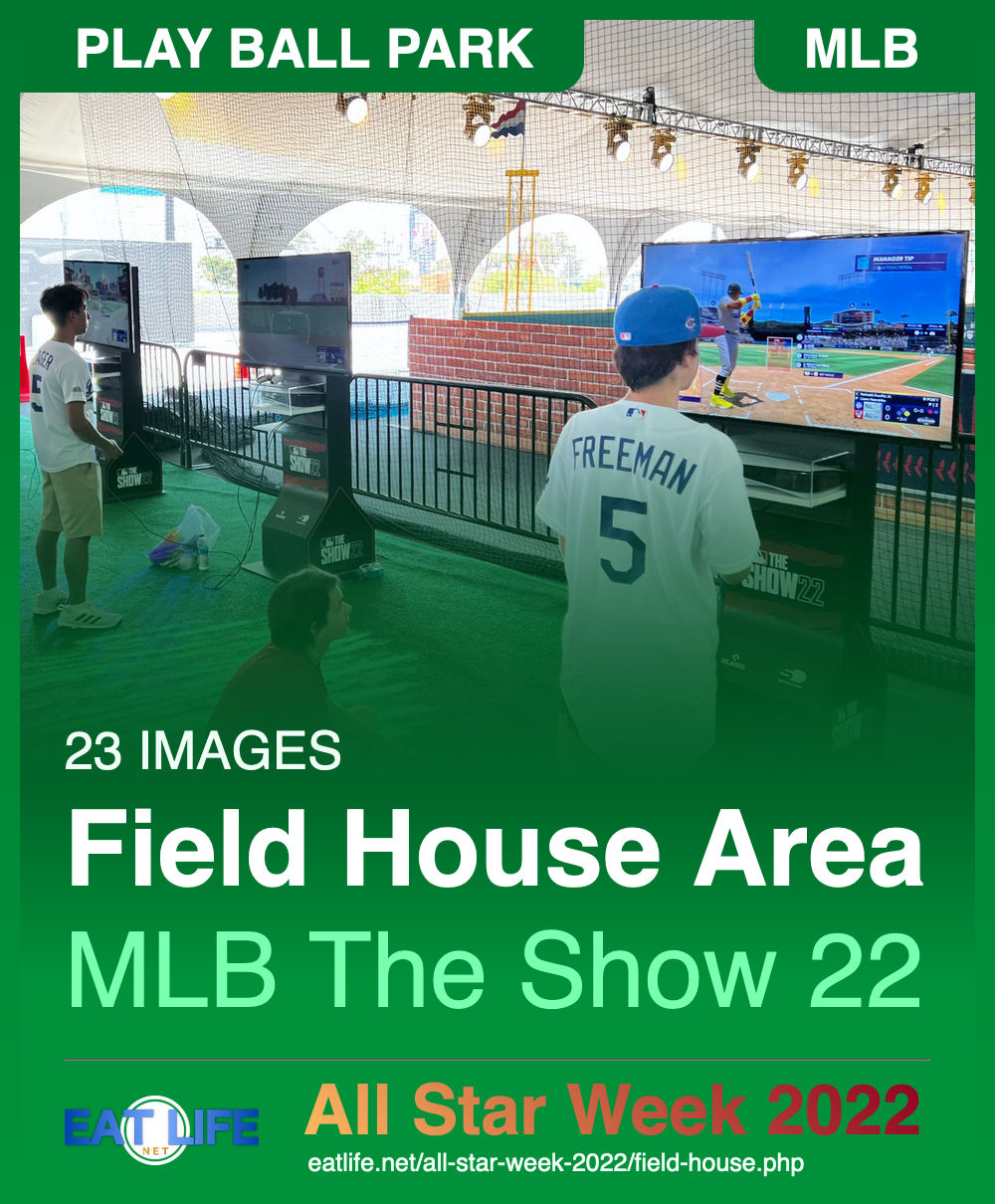 Field House