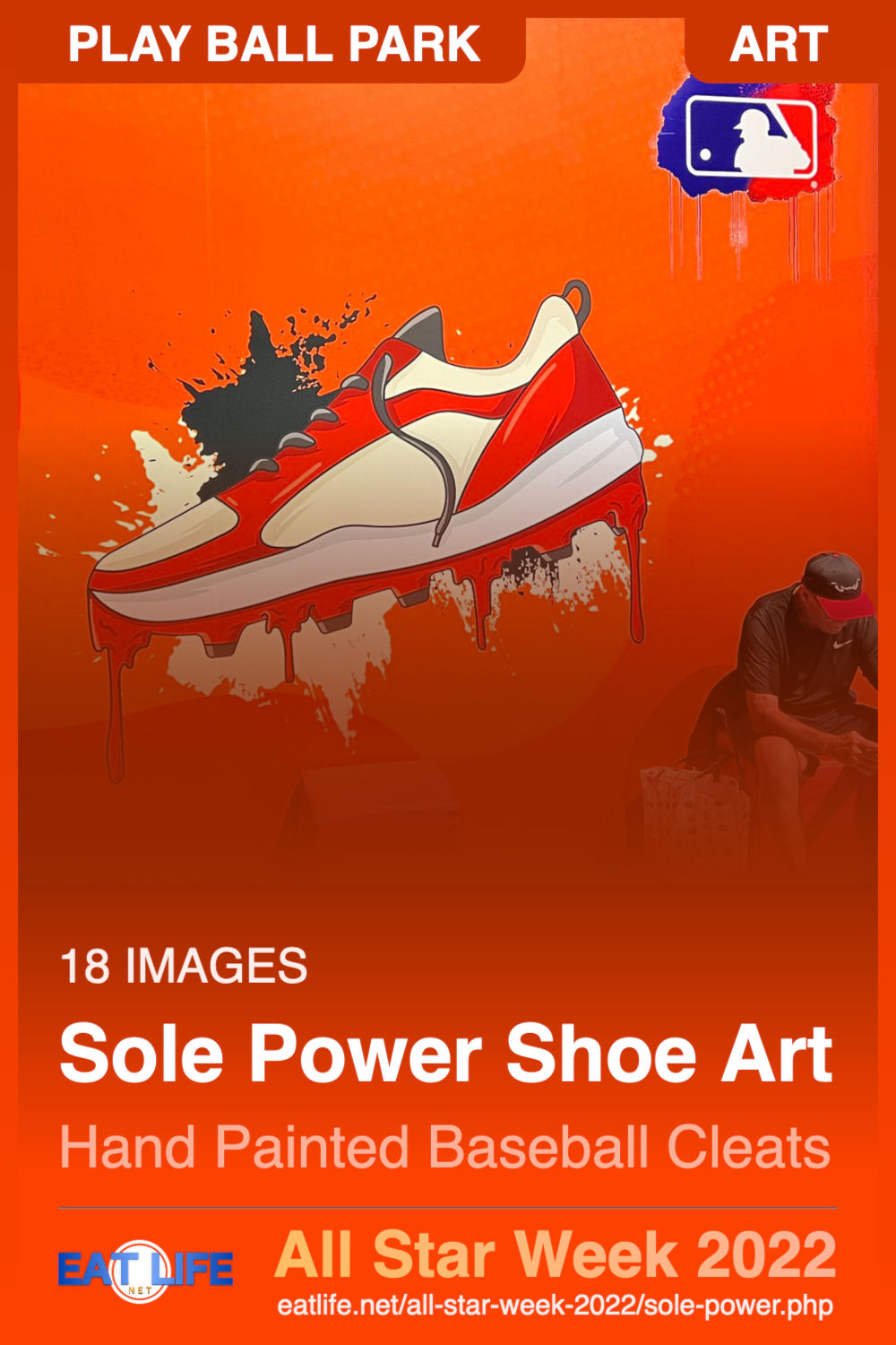 Sole Power