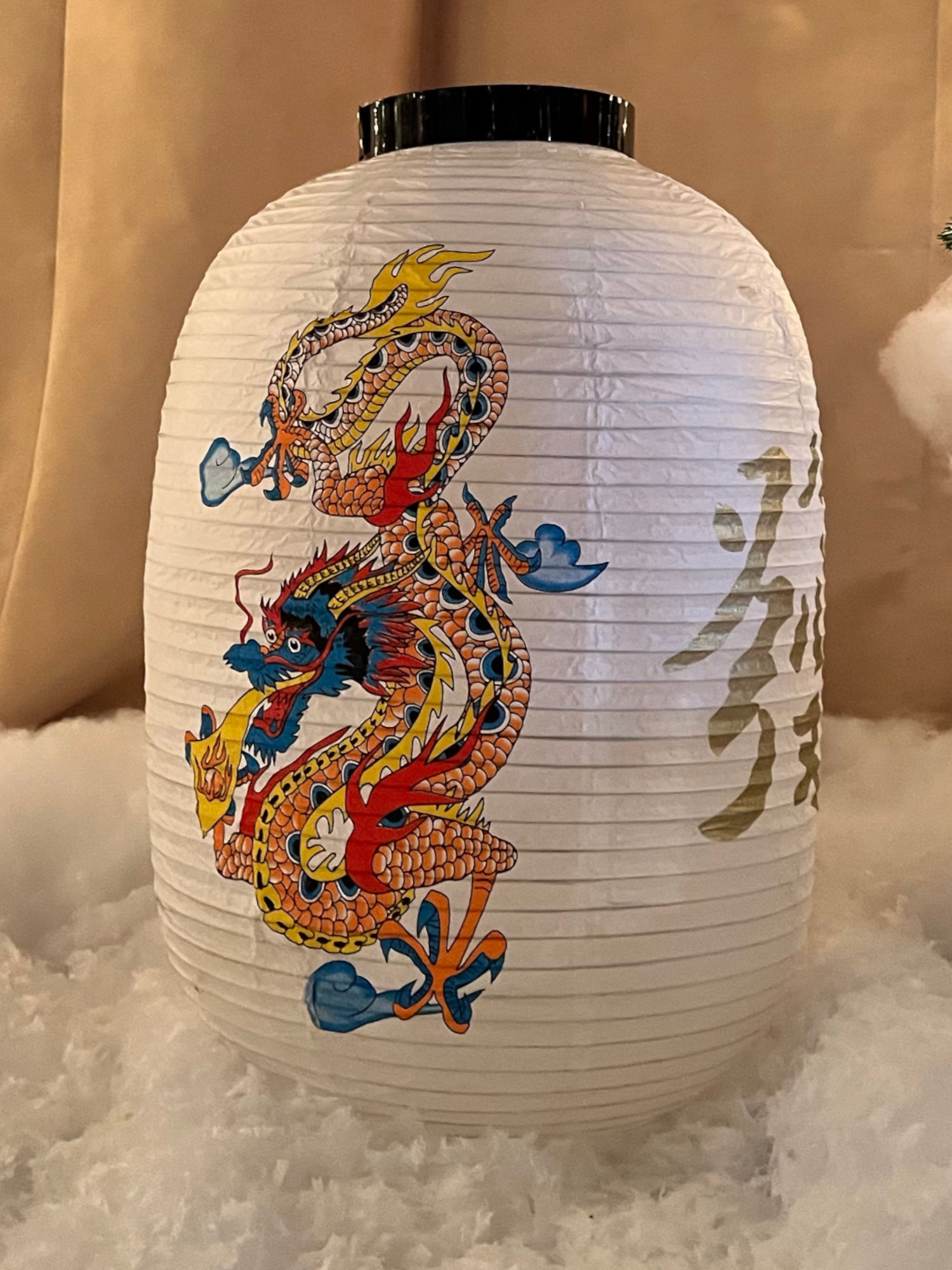Chinese Christmas Lantern