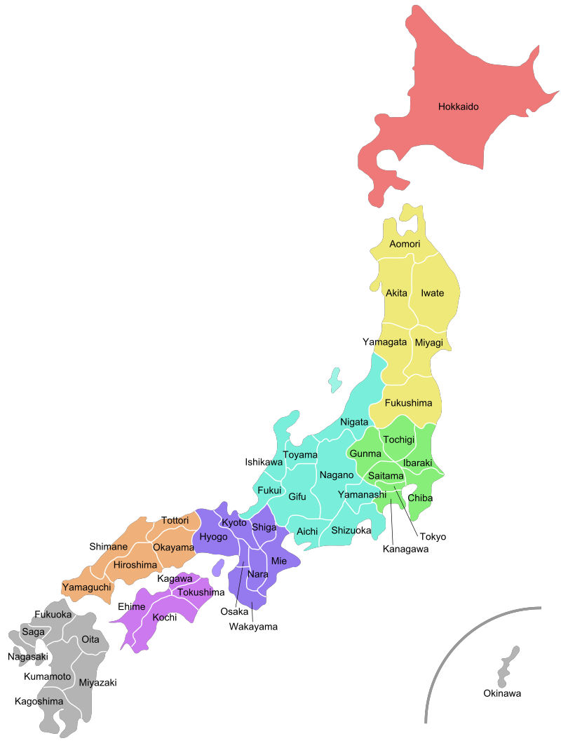 Japan has 47 prefectures