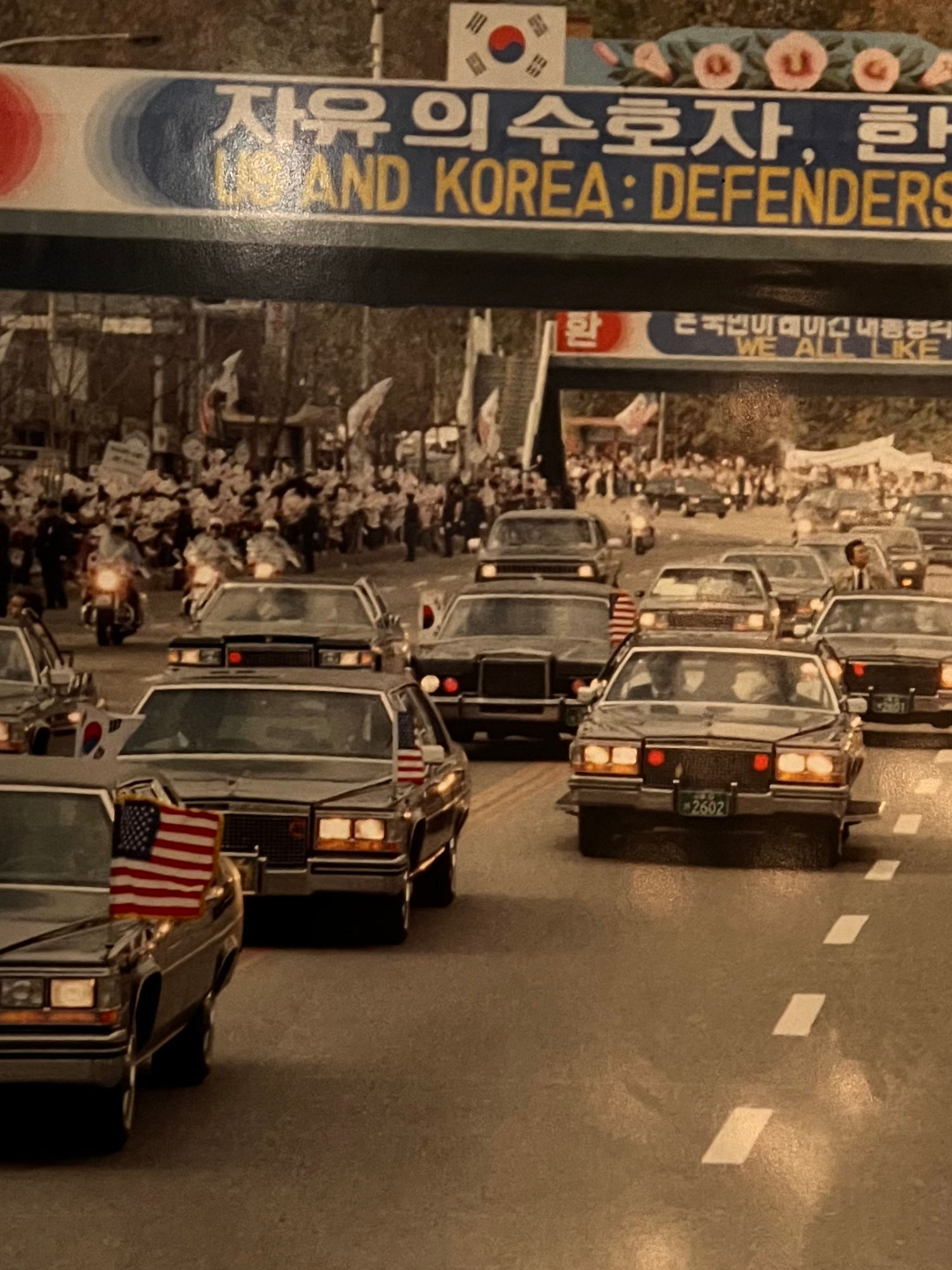 Ronald Reagan South Korea