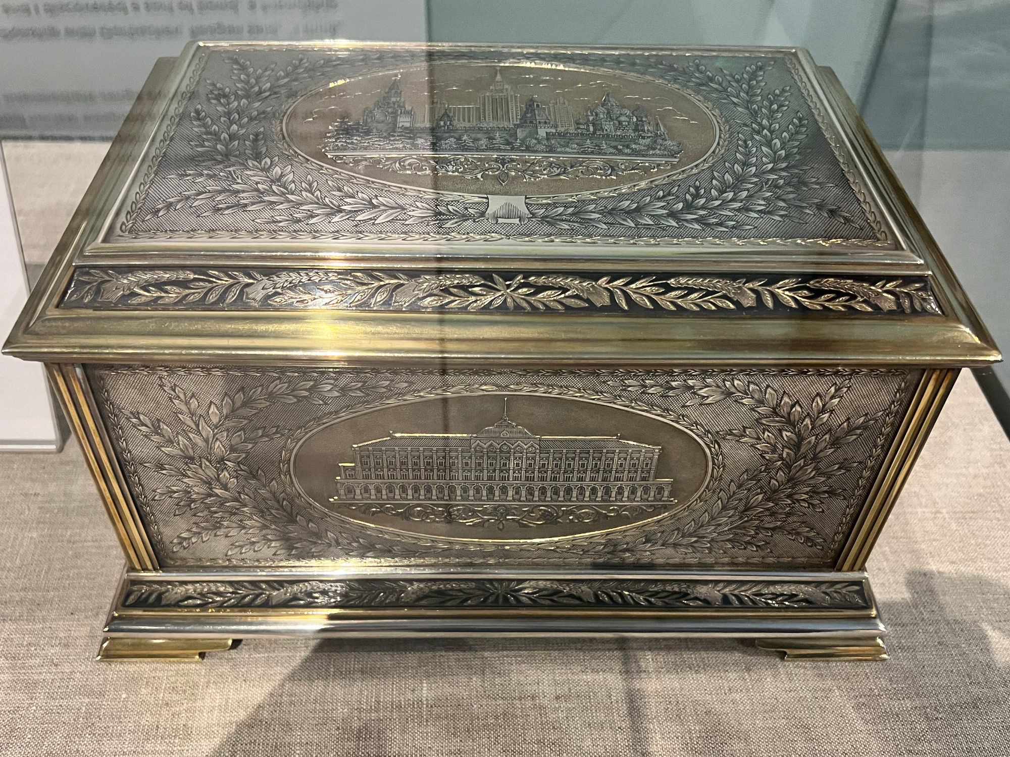 Kennedy Humidor Kennedy Humidor