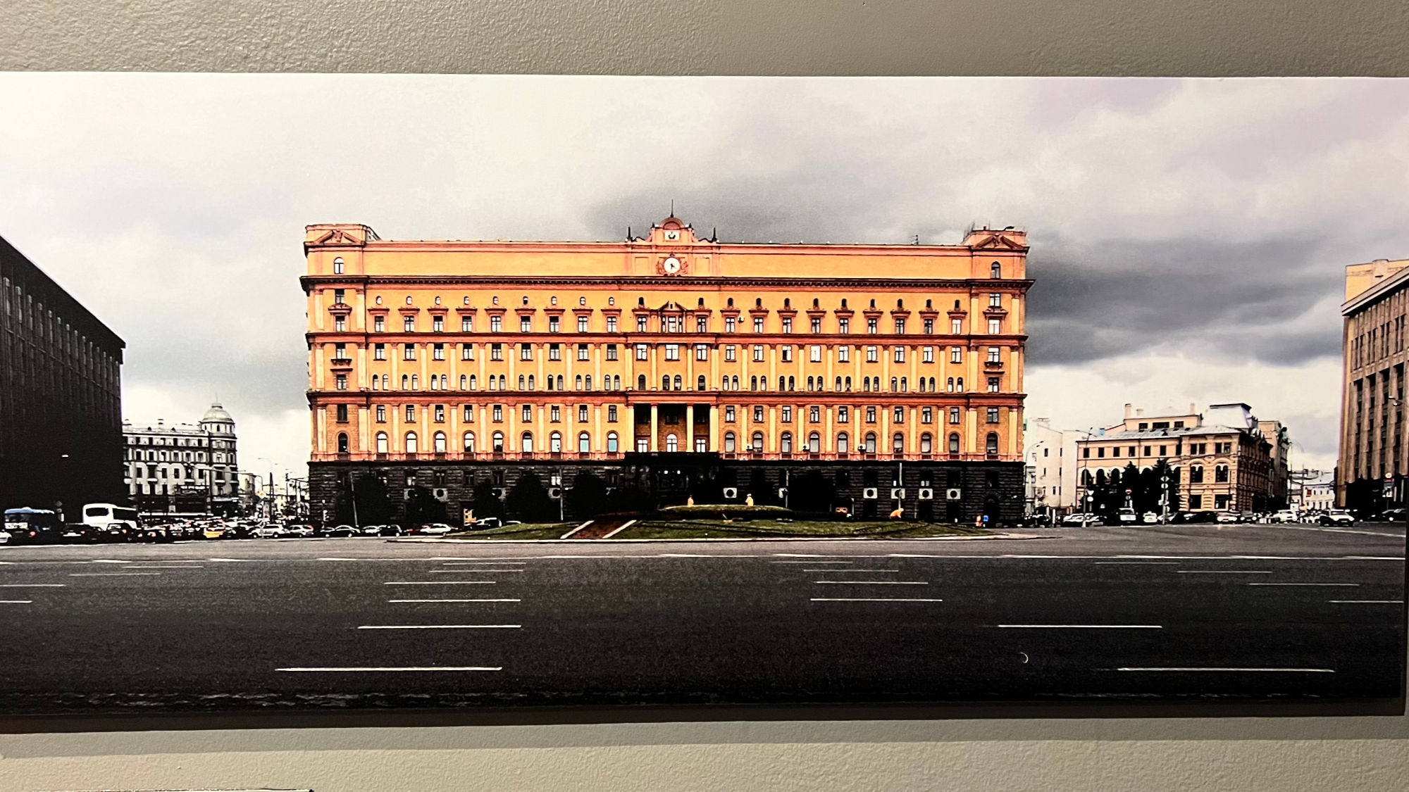 Lubyank Building KGB Lubyank Building