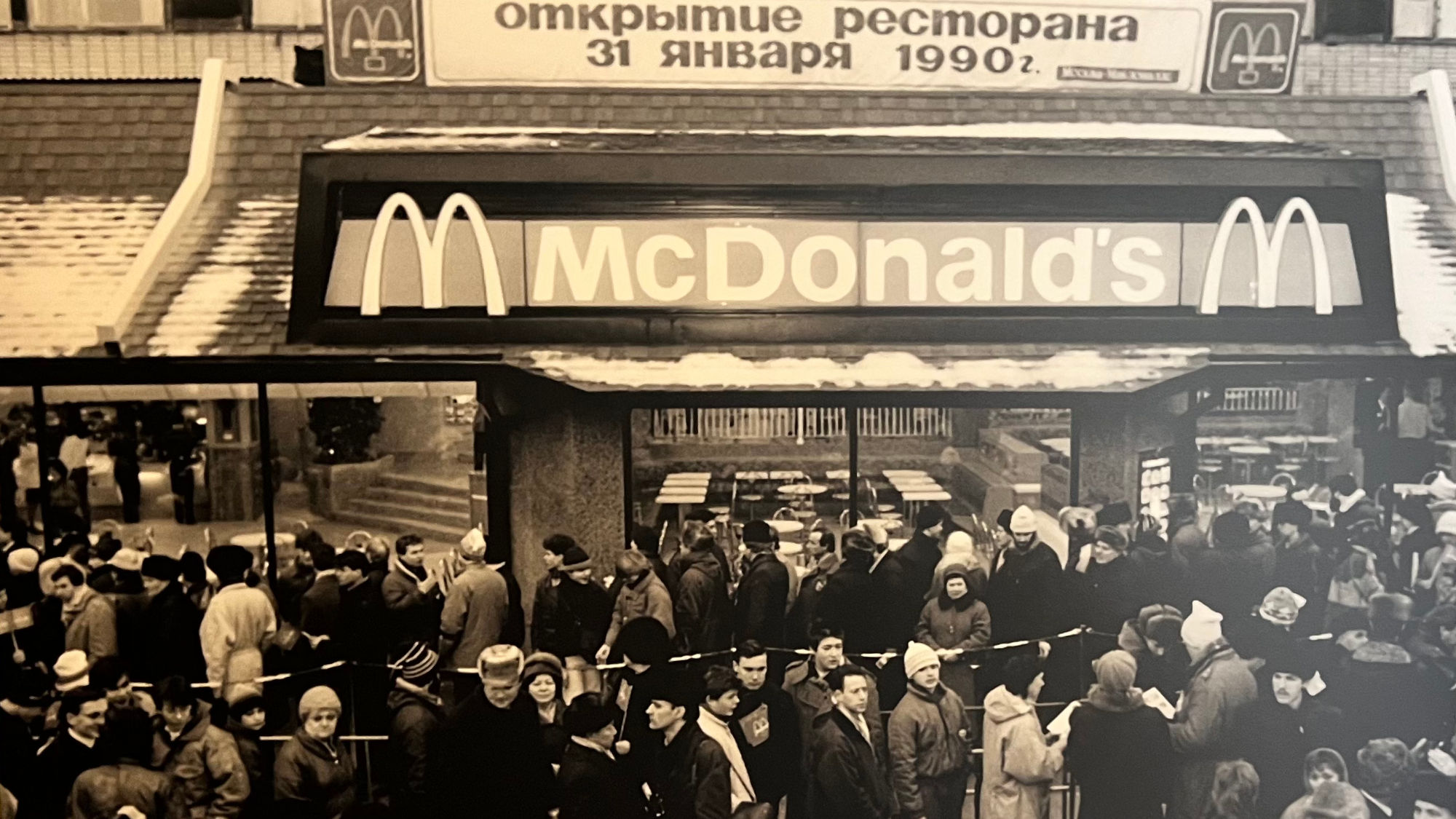 Moscow's First McDonald's