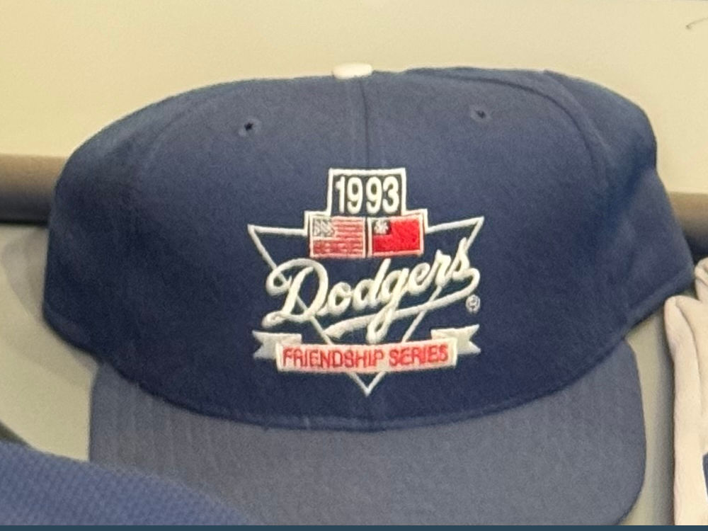 1993 Friendship Series Hat