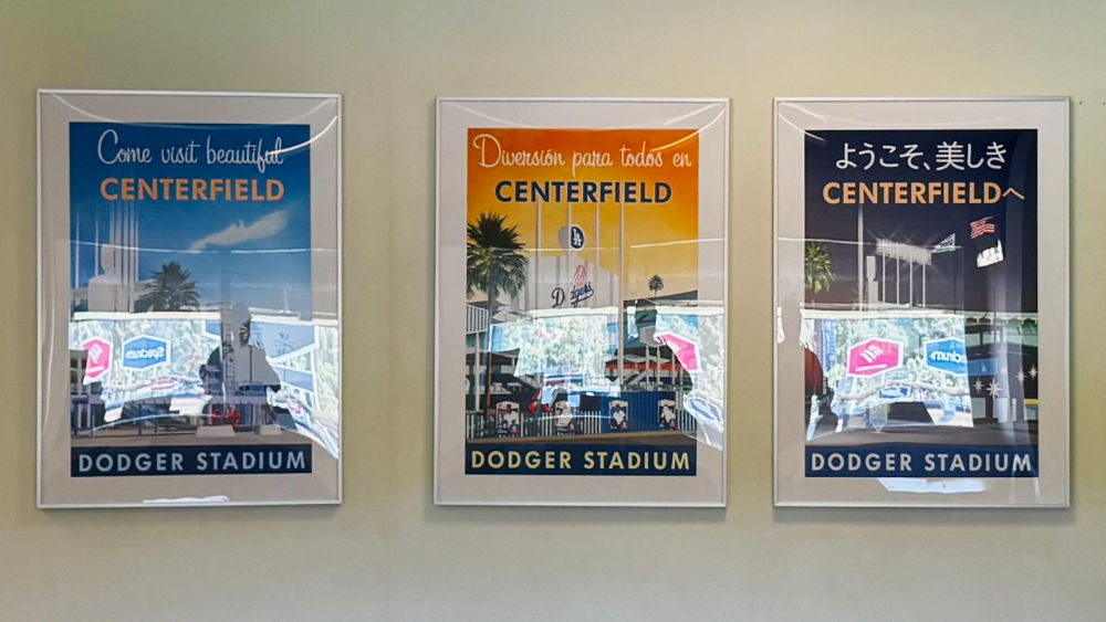 Artwork Centerfield Plaza