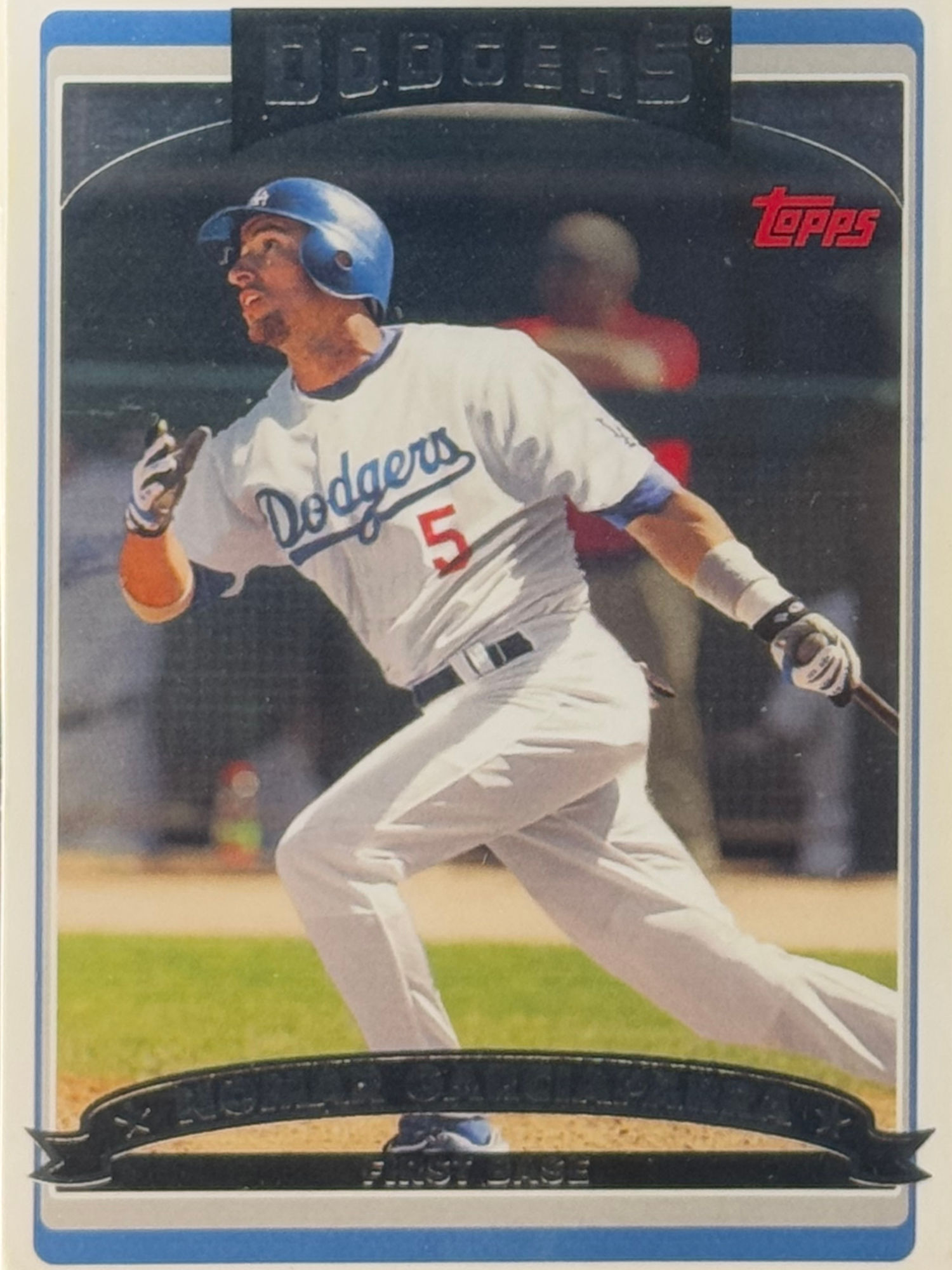 Nomar Garciaparra's Baseball Card Nomar Garciaparra's Baseball Card