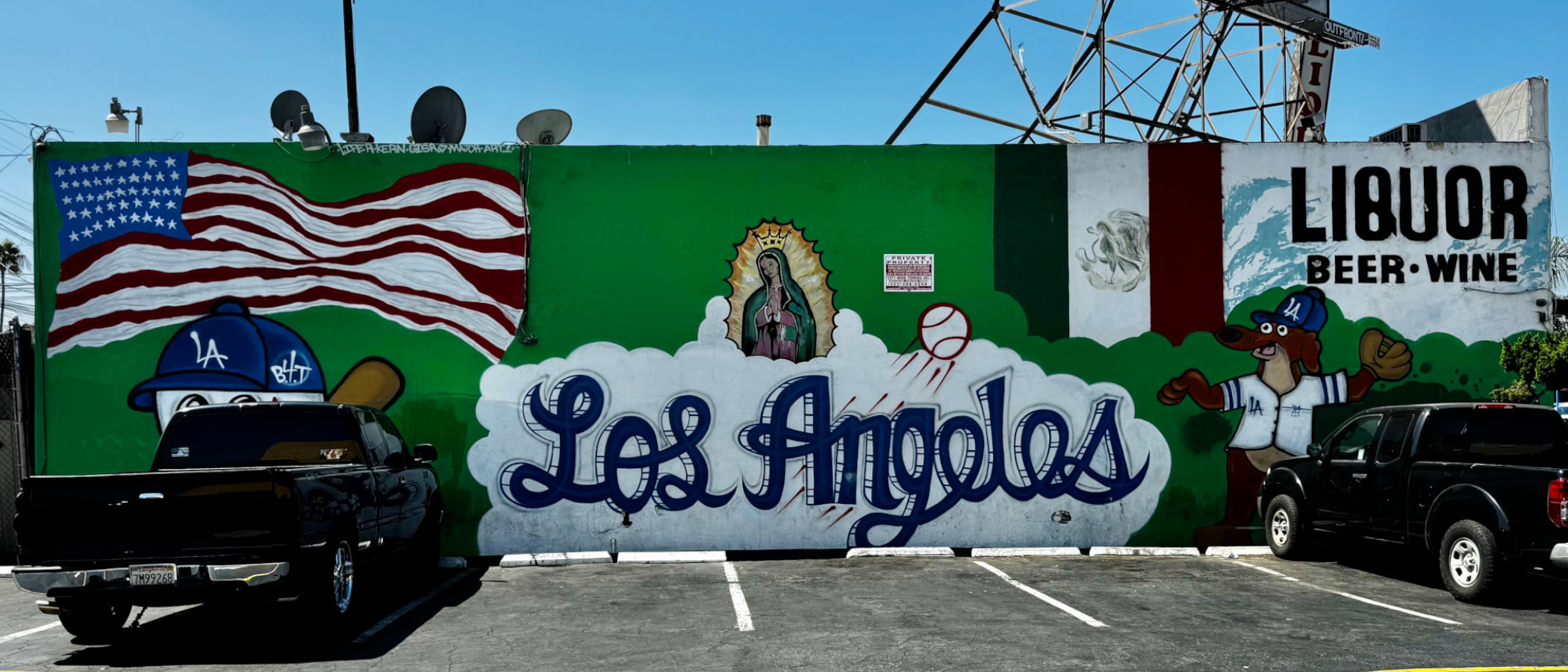 Atlantic Liquors Dodger Mural Atlantic Liquors