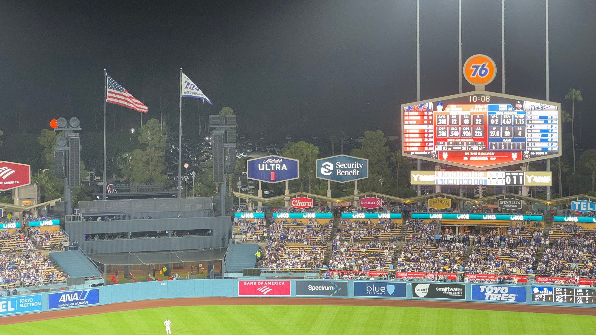 Dodger Stadium 2024 World Championship Flag