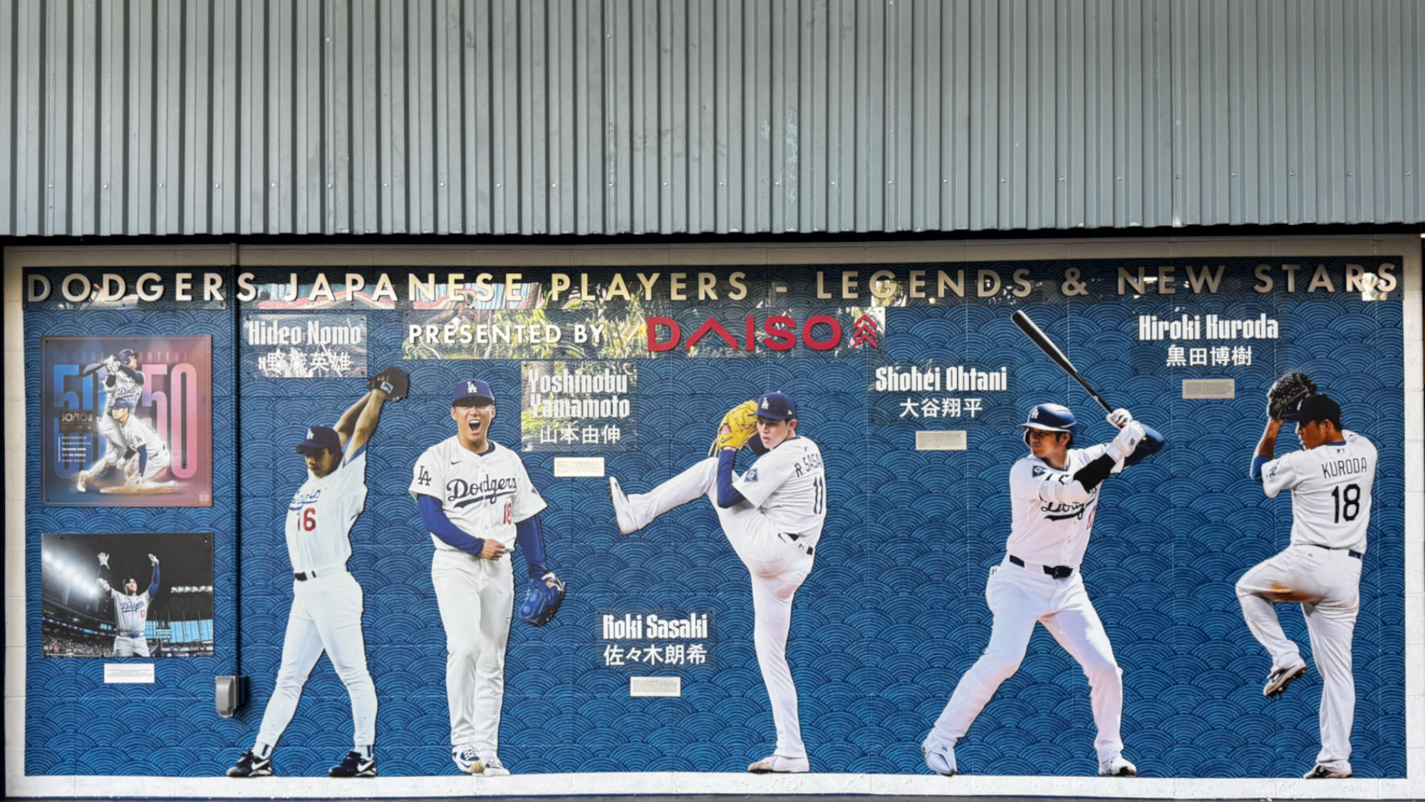 Dodgers Japanese Players Dodger Stadium Japanese Players