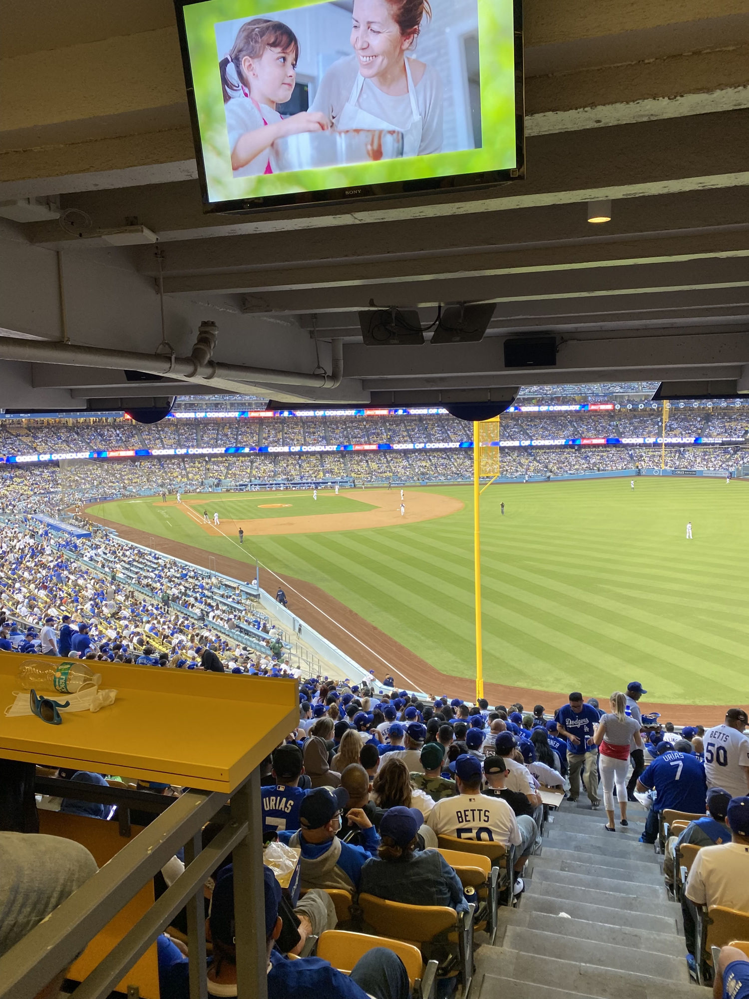 Dodger Stadium View from Right Field Preferred Loge Box