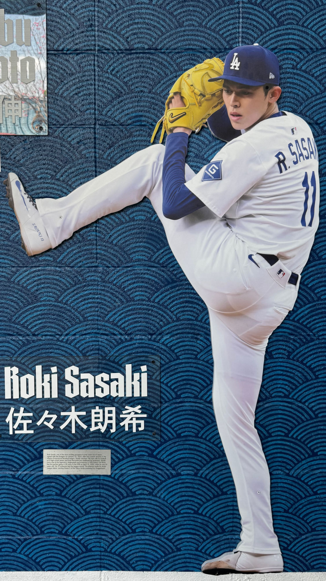 Roki Sasaki Dodgers Japanese Players Roki Sasaki