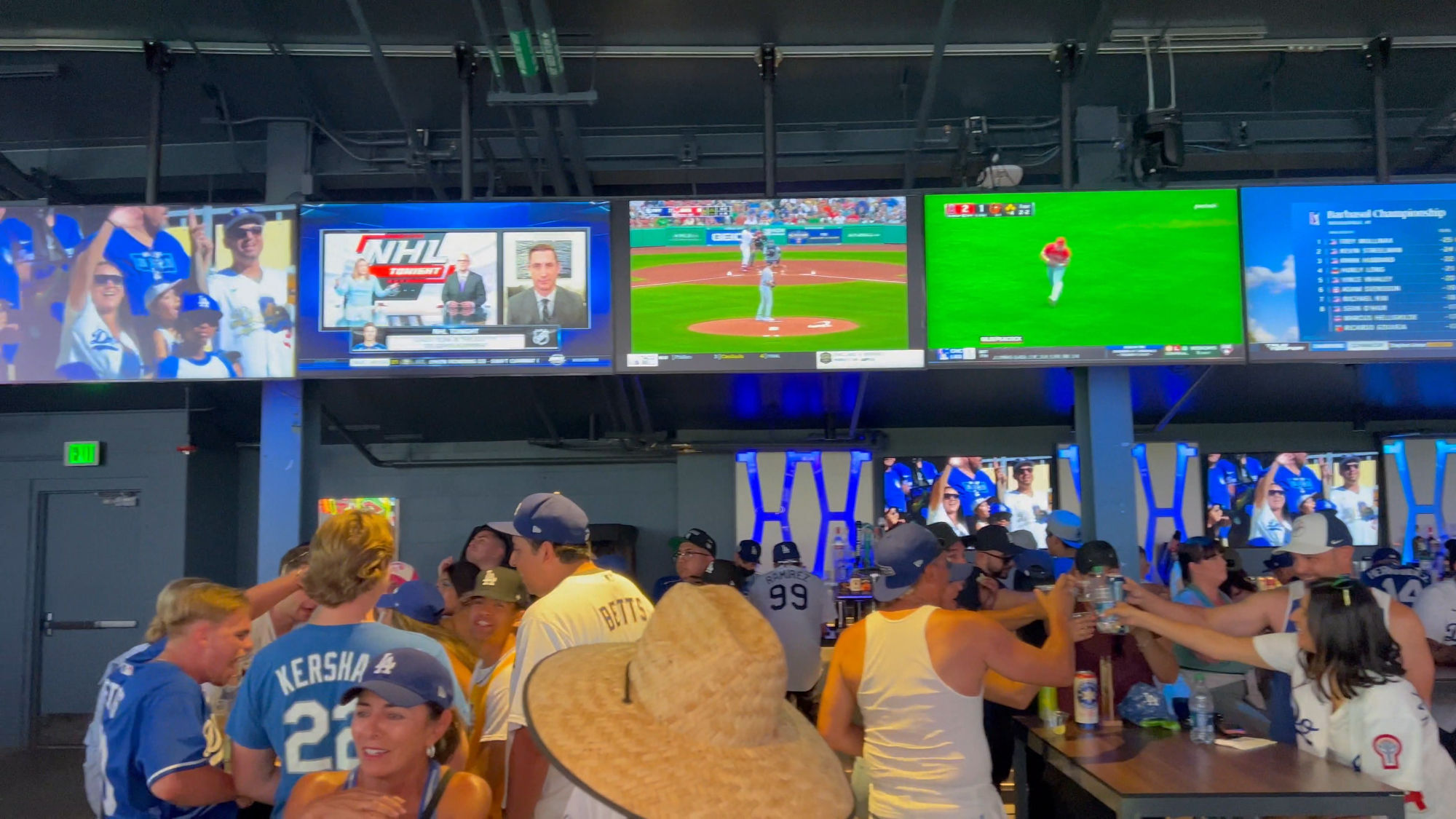 Gold Glove Bar Crowd