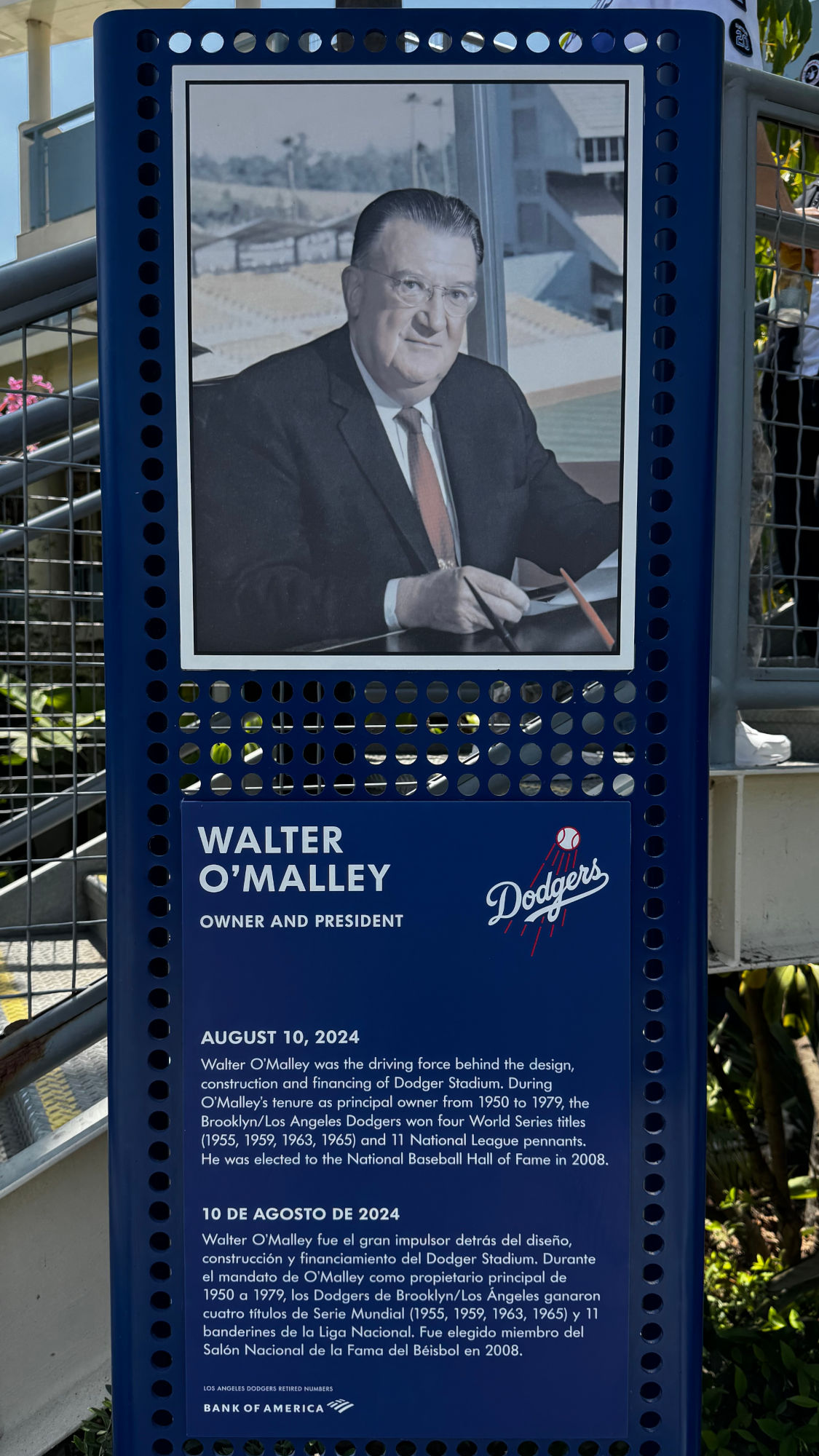 Walter O'Malley Hall of Fame Walter O'Malley
