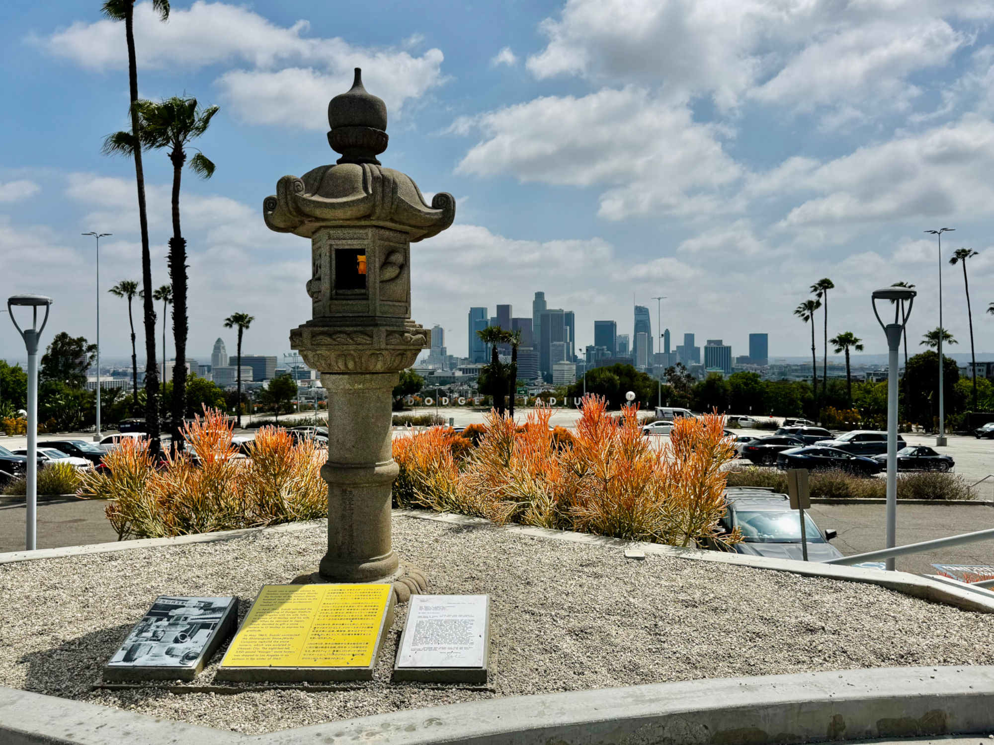 Dodger Stadium Fence Letters Japanese Stone Lantern Dodger Stadium Fence Letters