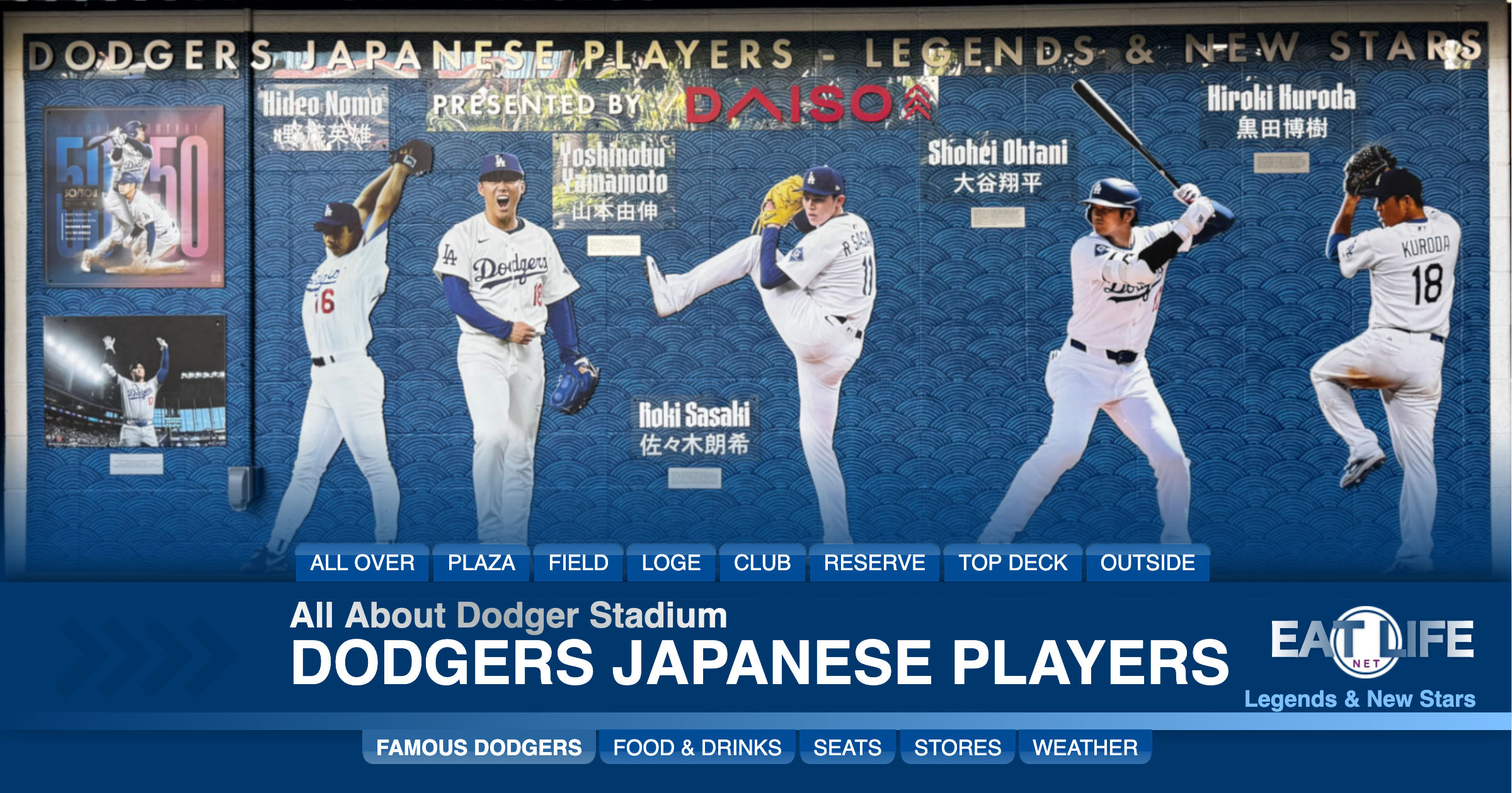 Dodgers Japanese Players