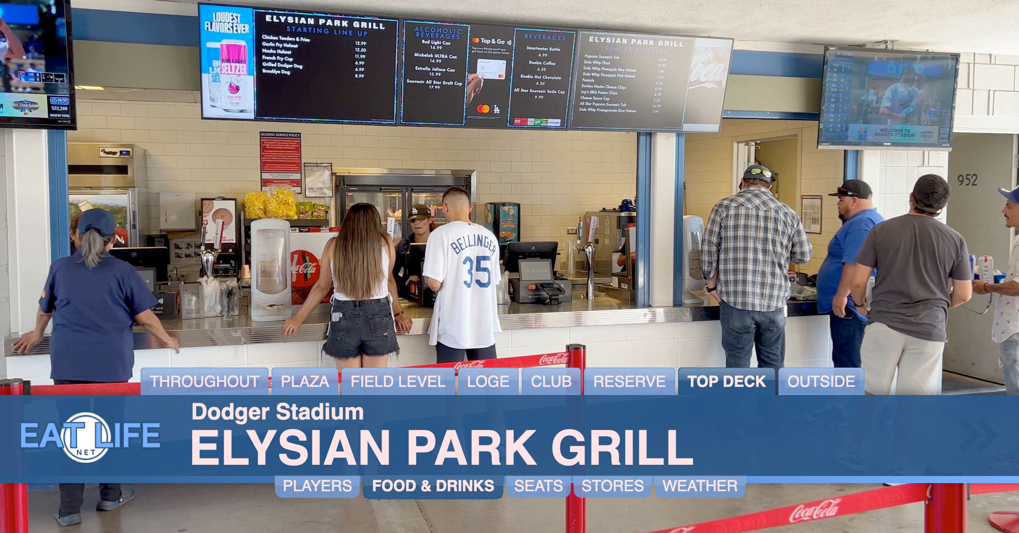 Elysian Park Grill