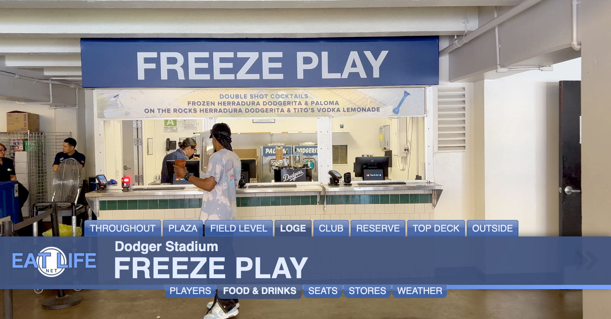 Freeze Play
