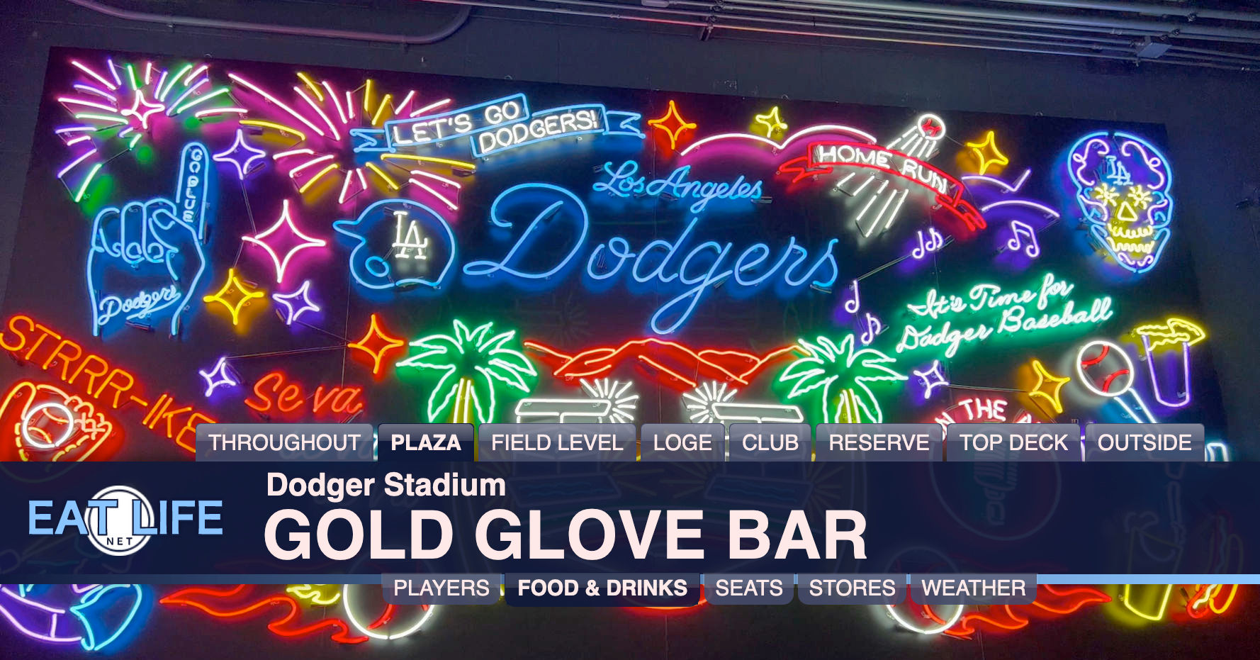 Gold Glove Bar