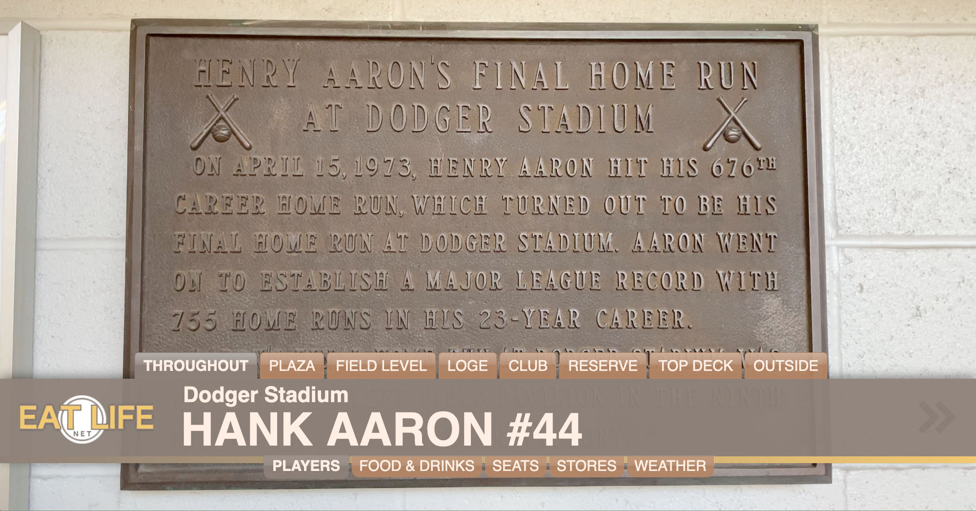 Hank Aaron #44