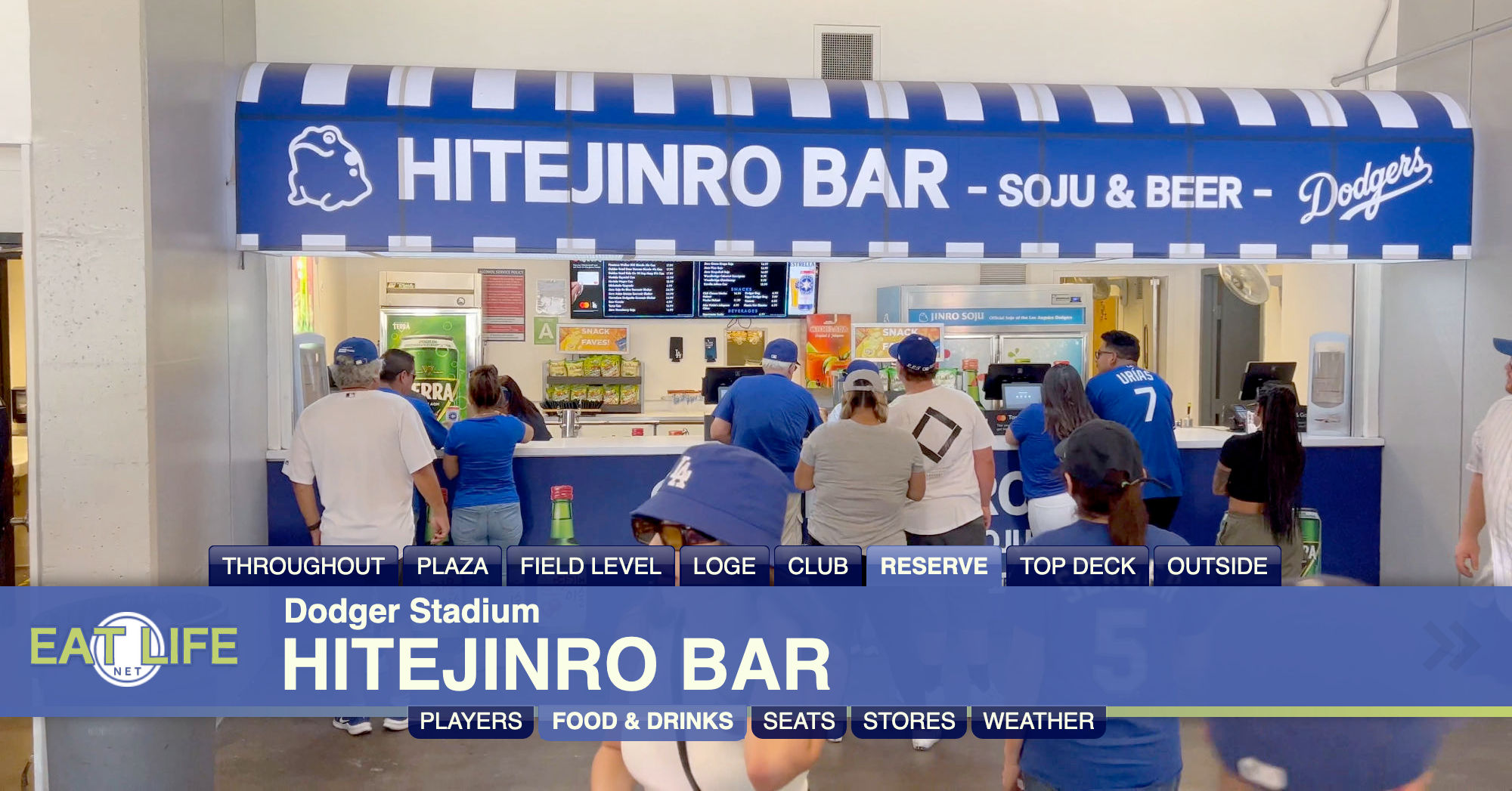 Hitejinro Bar