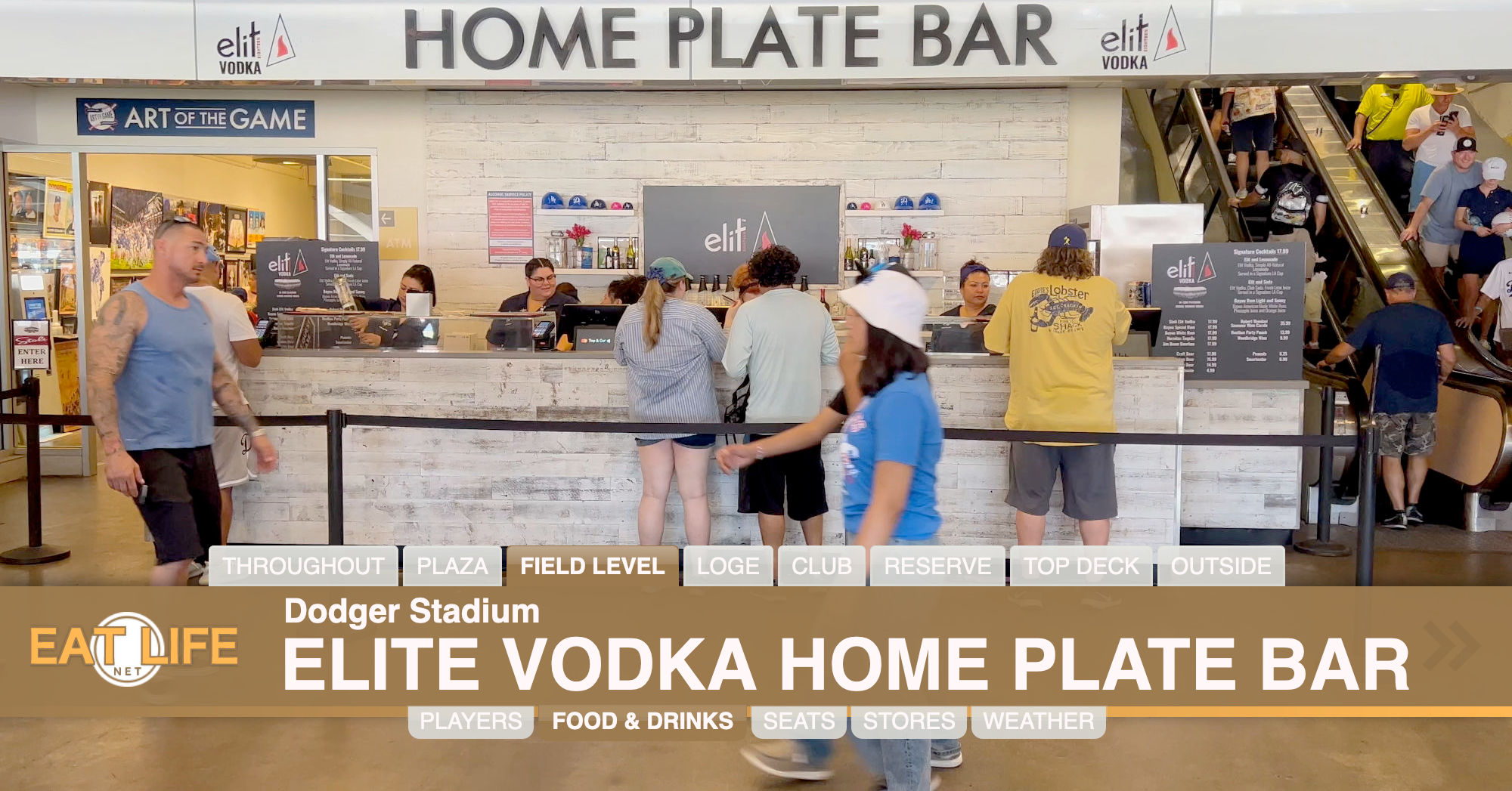 Elite Vodka Home Plate Bar
