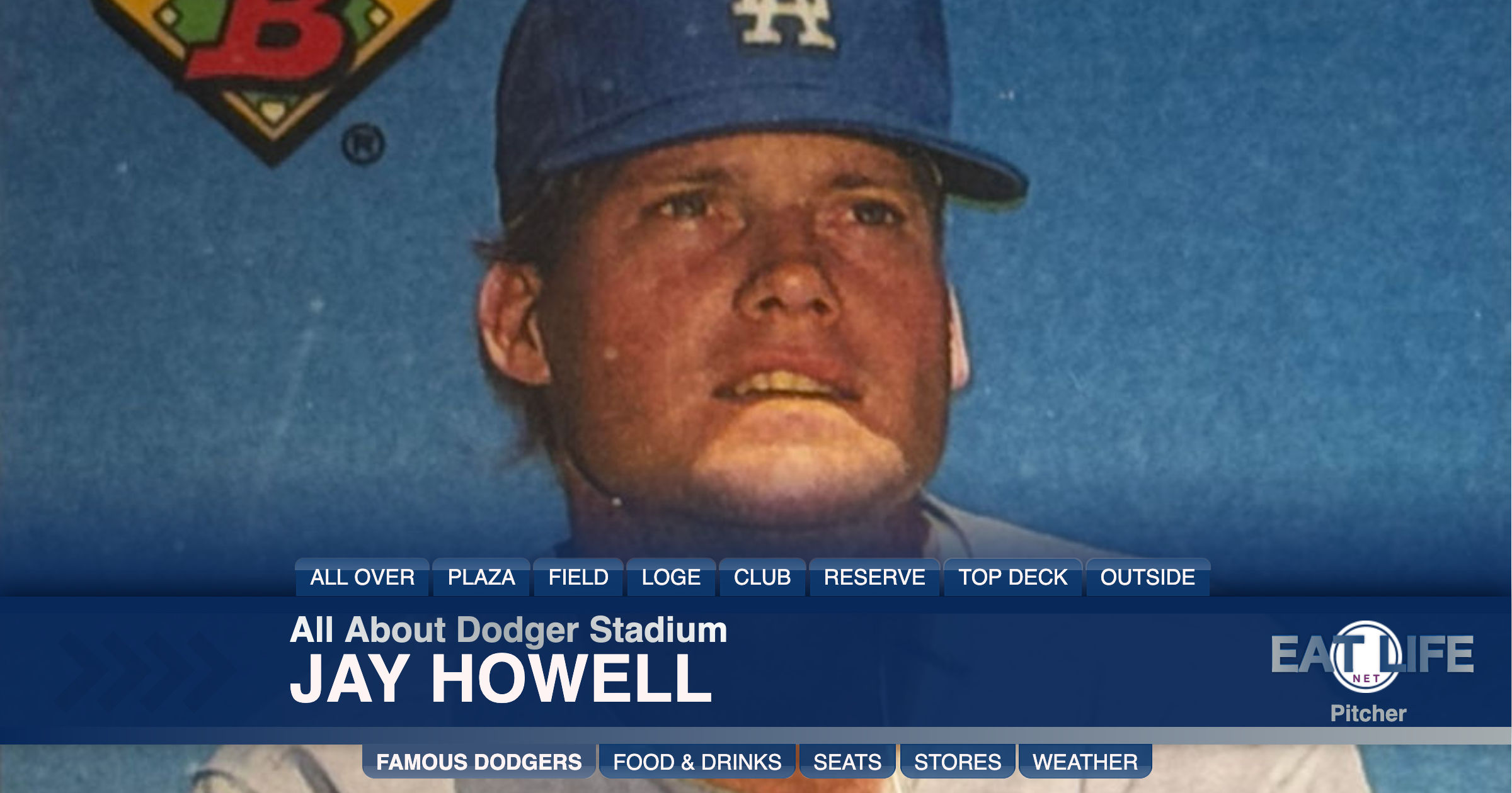 Jay Howell