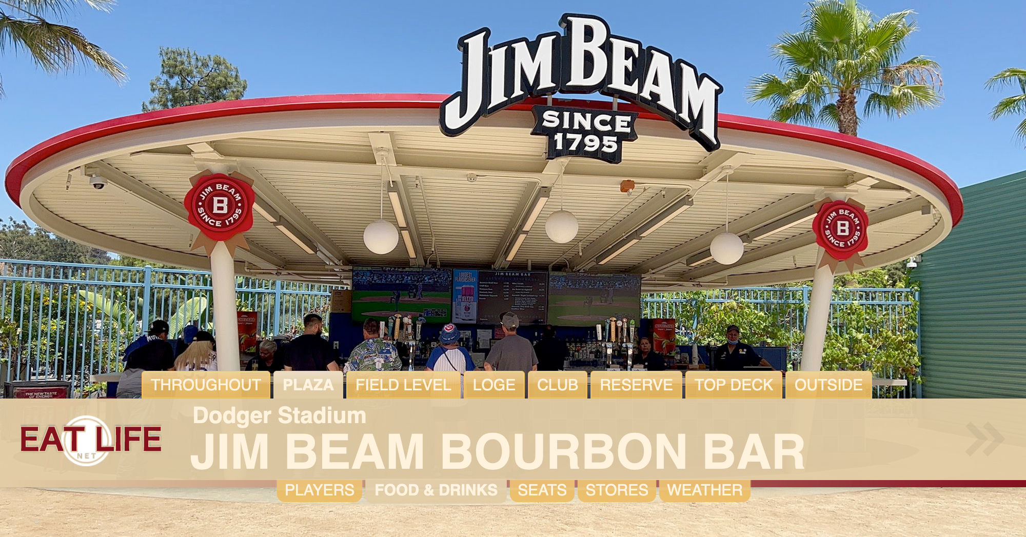 Jim Beam Bourbon Bar