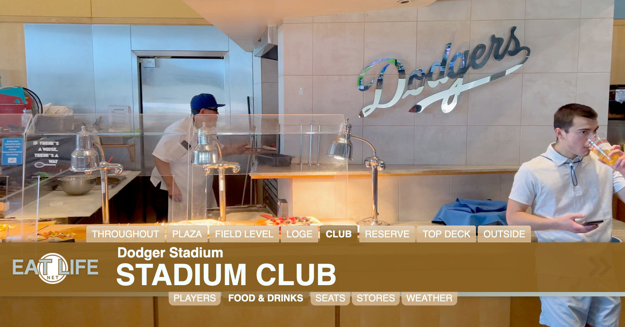 Stadium Club