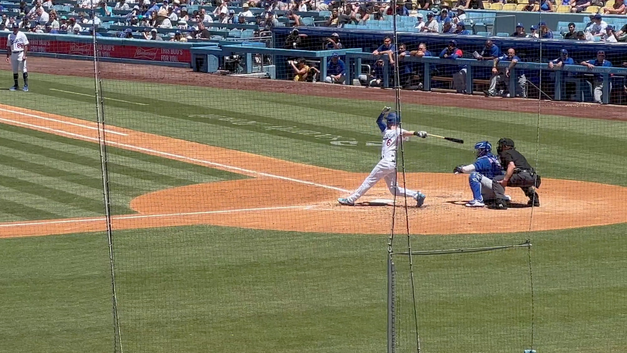 View From Field Box Left Side