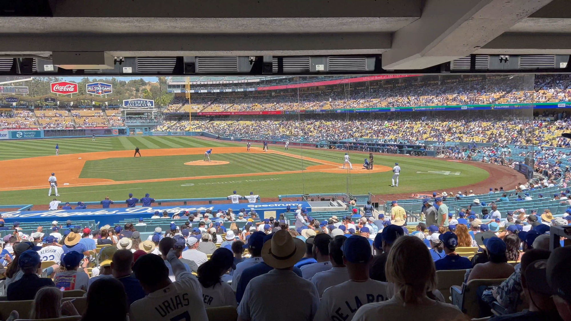 View From Field Box Left Side