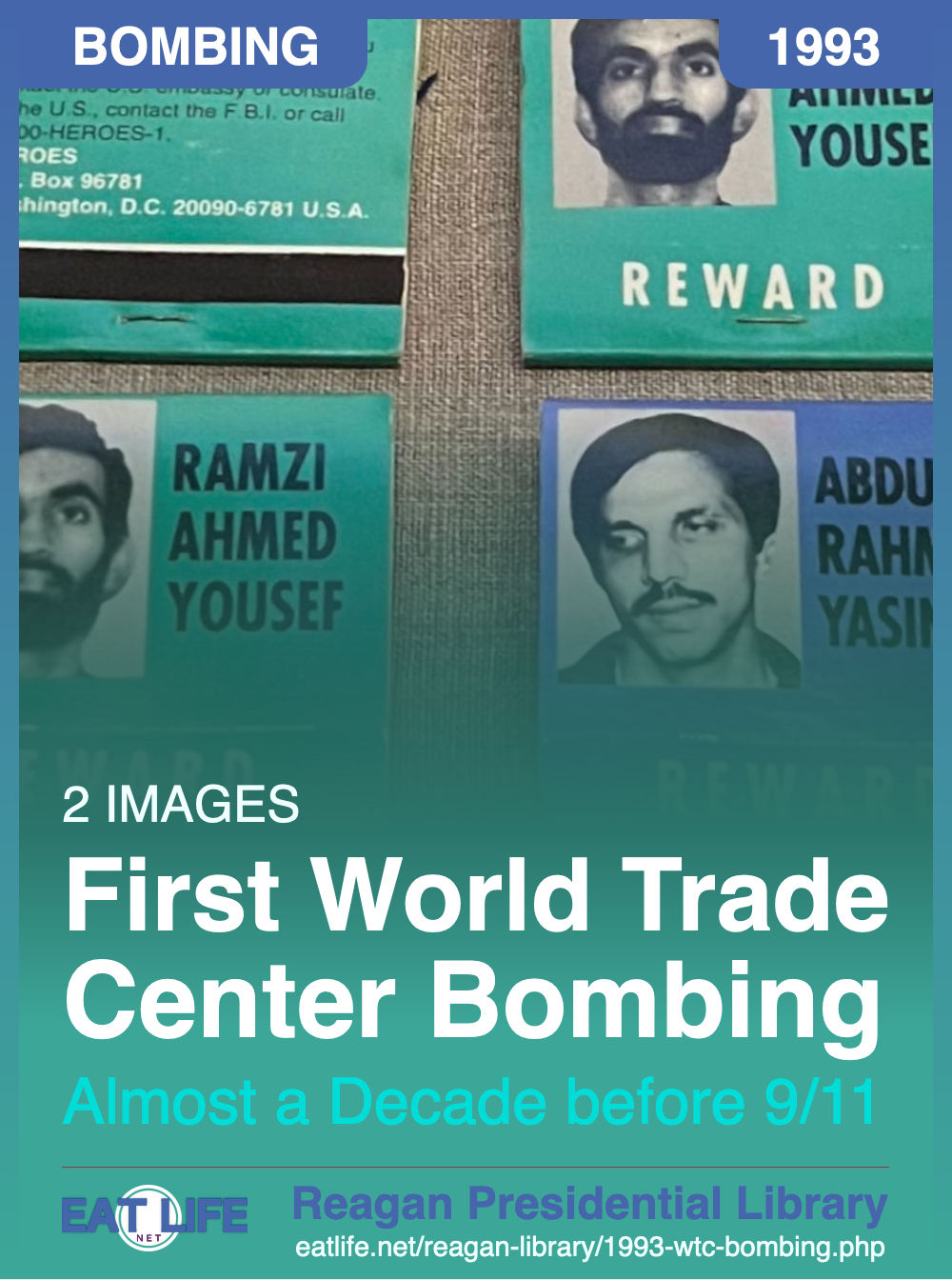 First World Trade Center Bombing