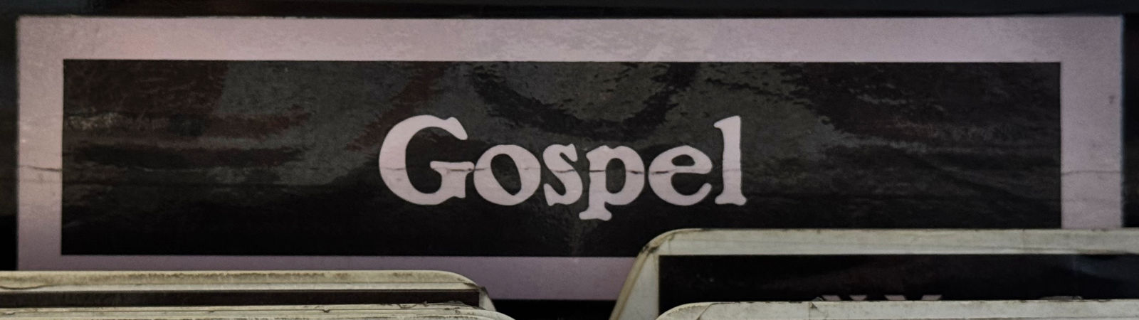 Amoeba Music Gospel