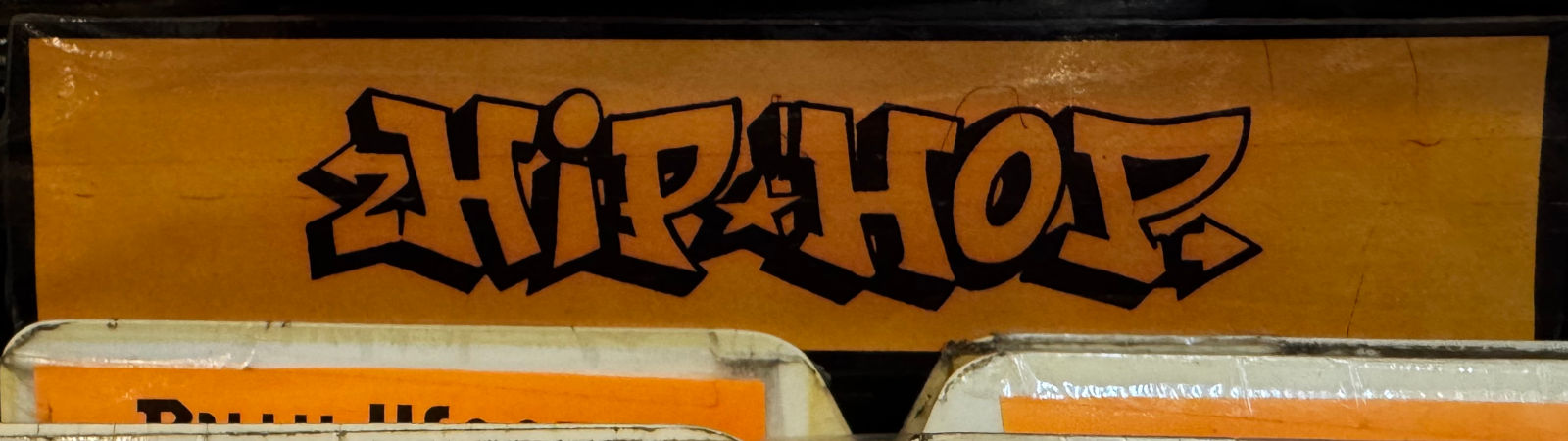 Amoeba Music Hip - Hop