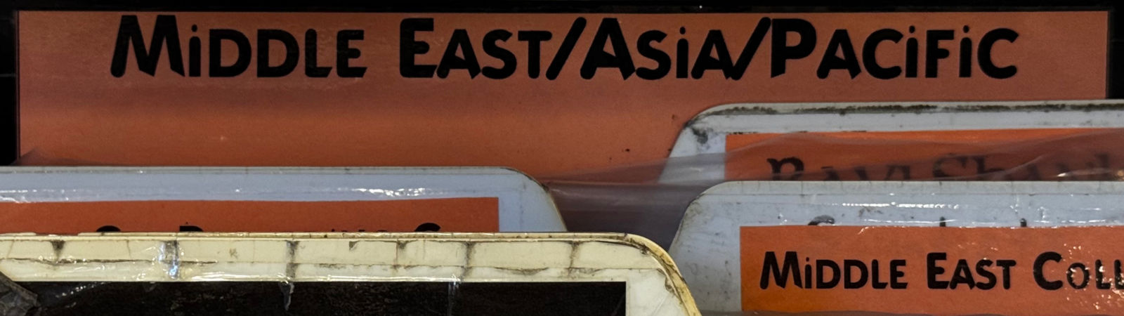 Amoeba Music Middle East / Asia / Pacific