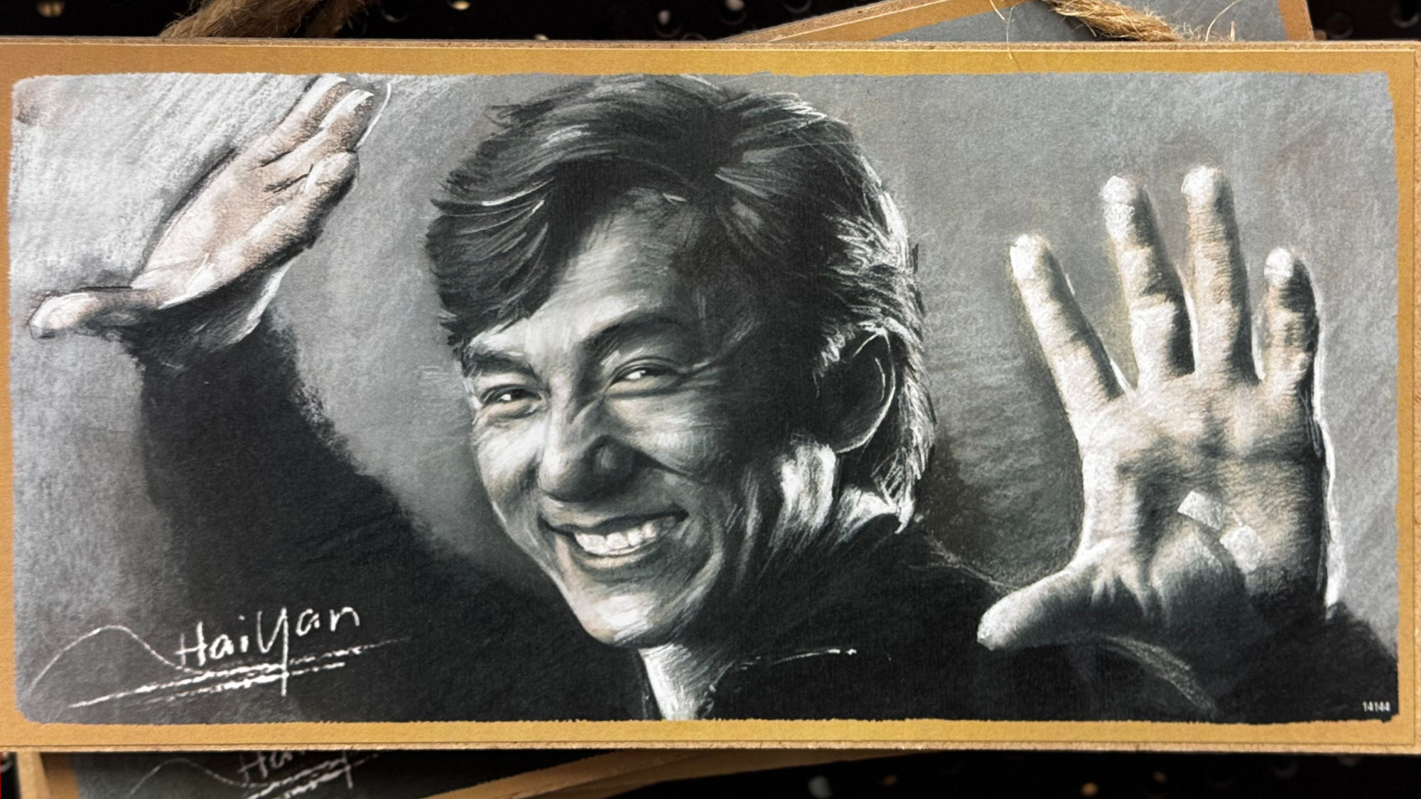 Art Plaque by Haiyan Jackie Chan