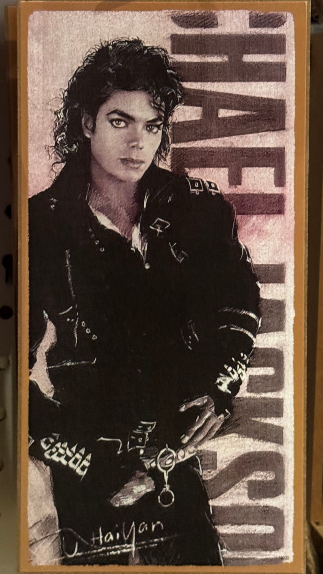Art Plaque by Haiyan Michael Jackson