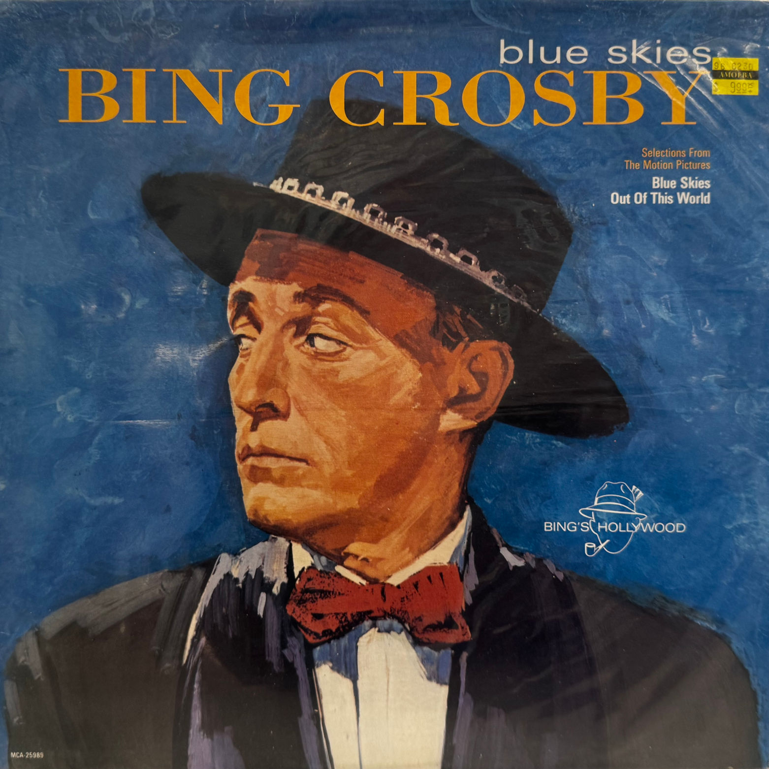 Bing Crosby Blue Skies Album Cover