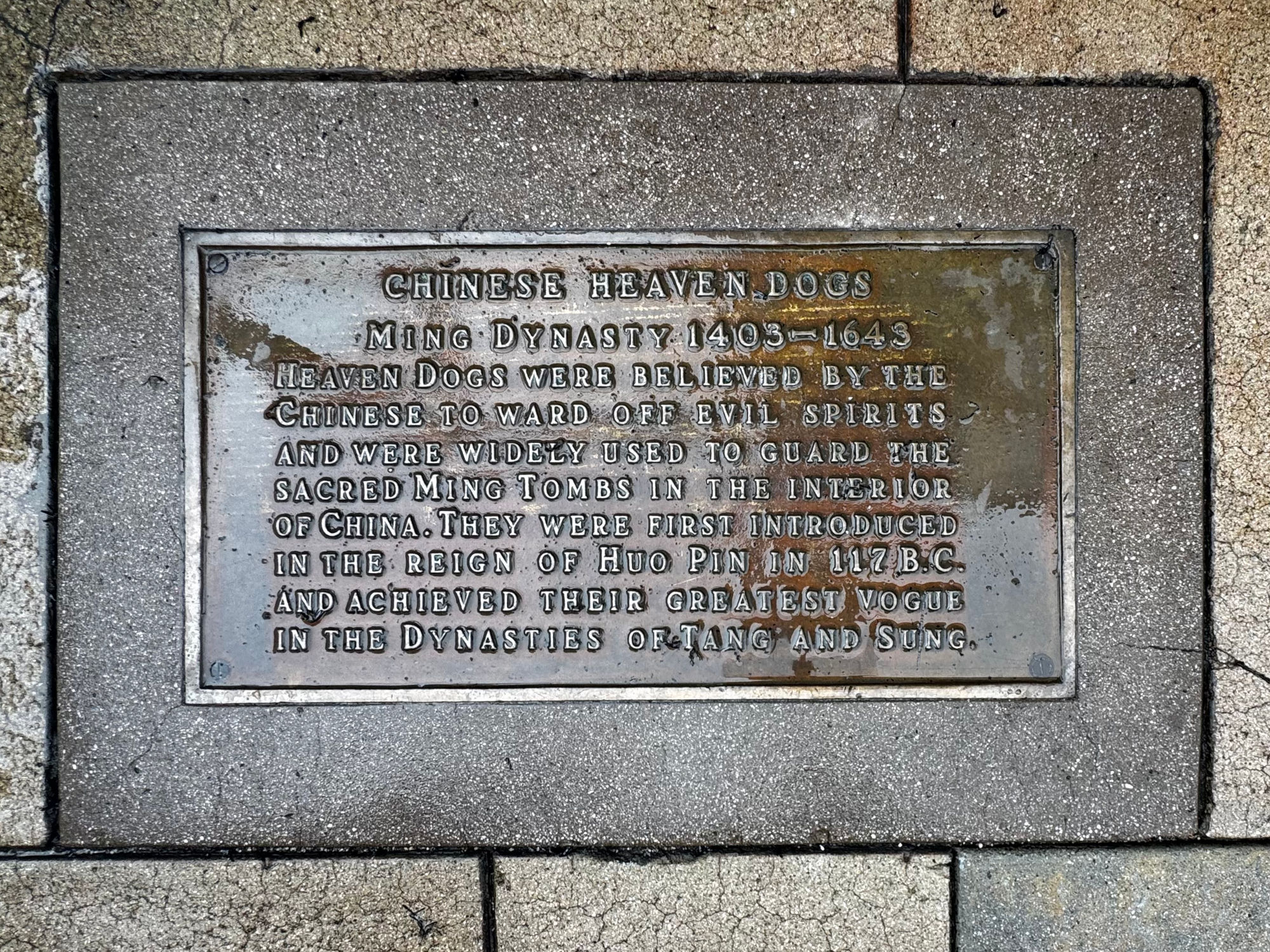 TCL Chinese Theatre Chinese Heaven Dogs Plaque