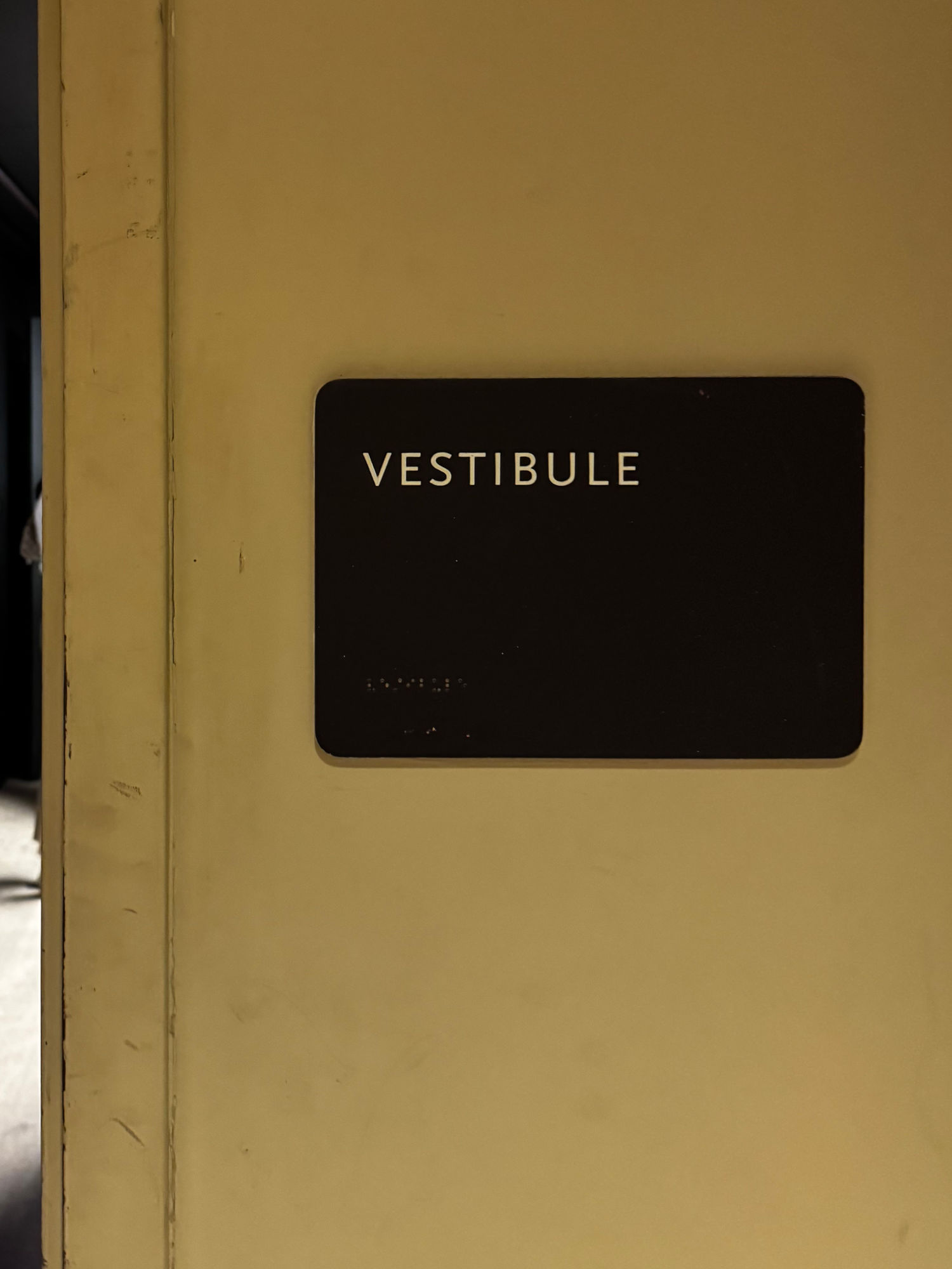 Dolby Theatre Vestibule