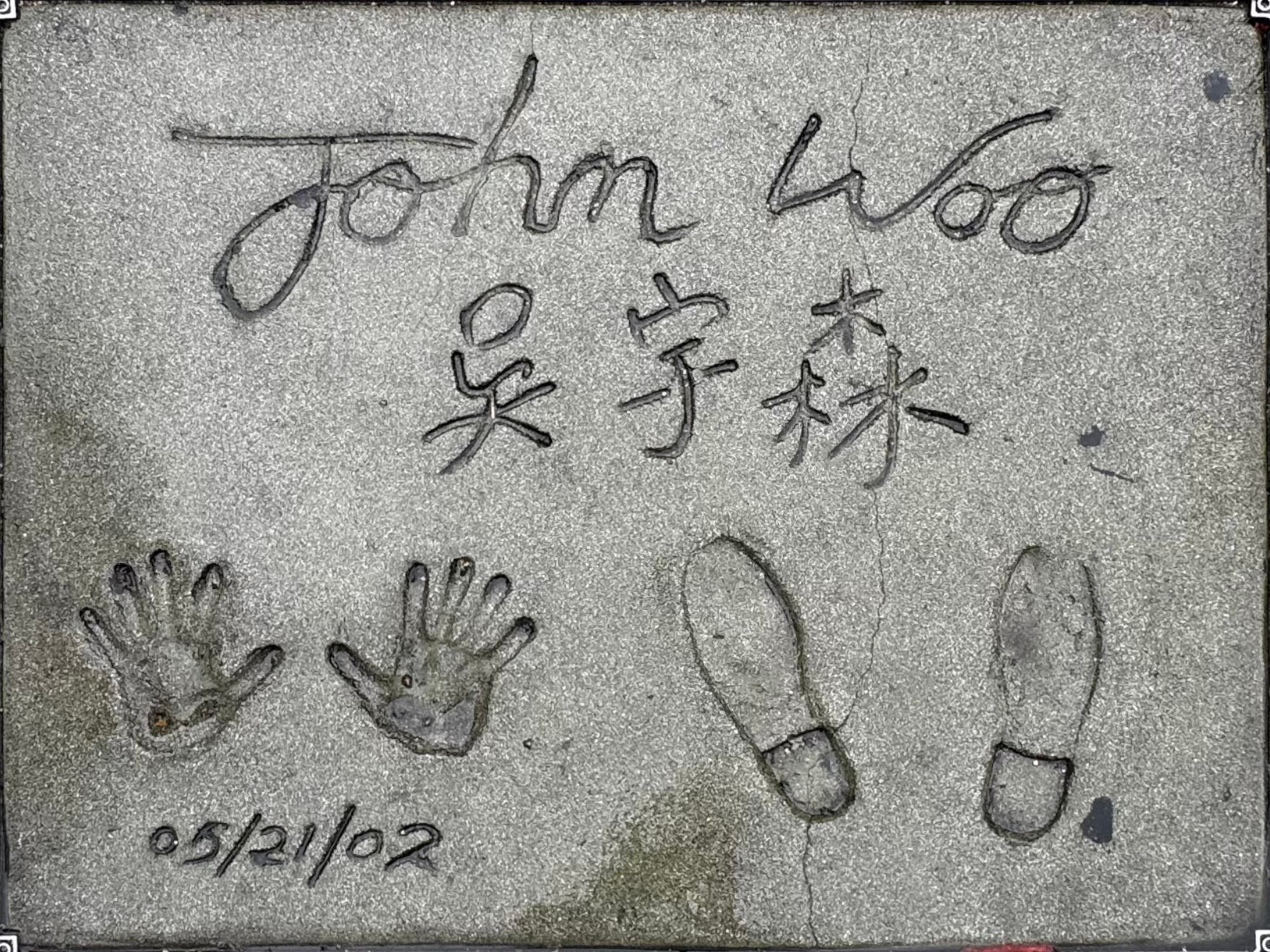 Grauman's Chinese Theatre John Woo