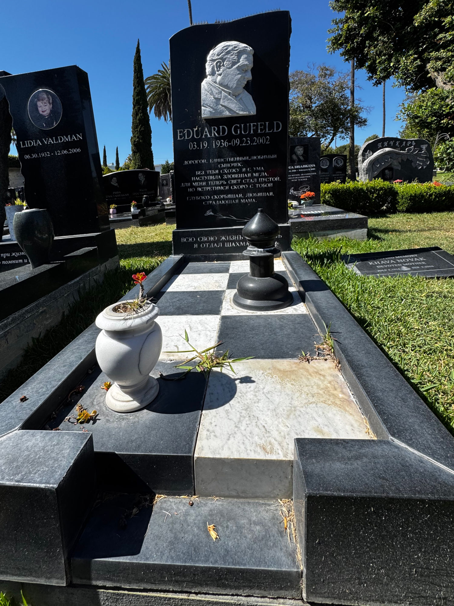 Hollywood Forever Cemetery Eduard Yefimovich Gufeld