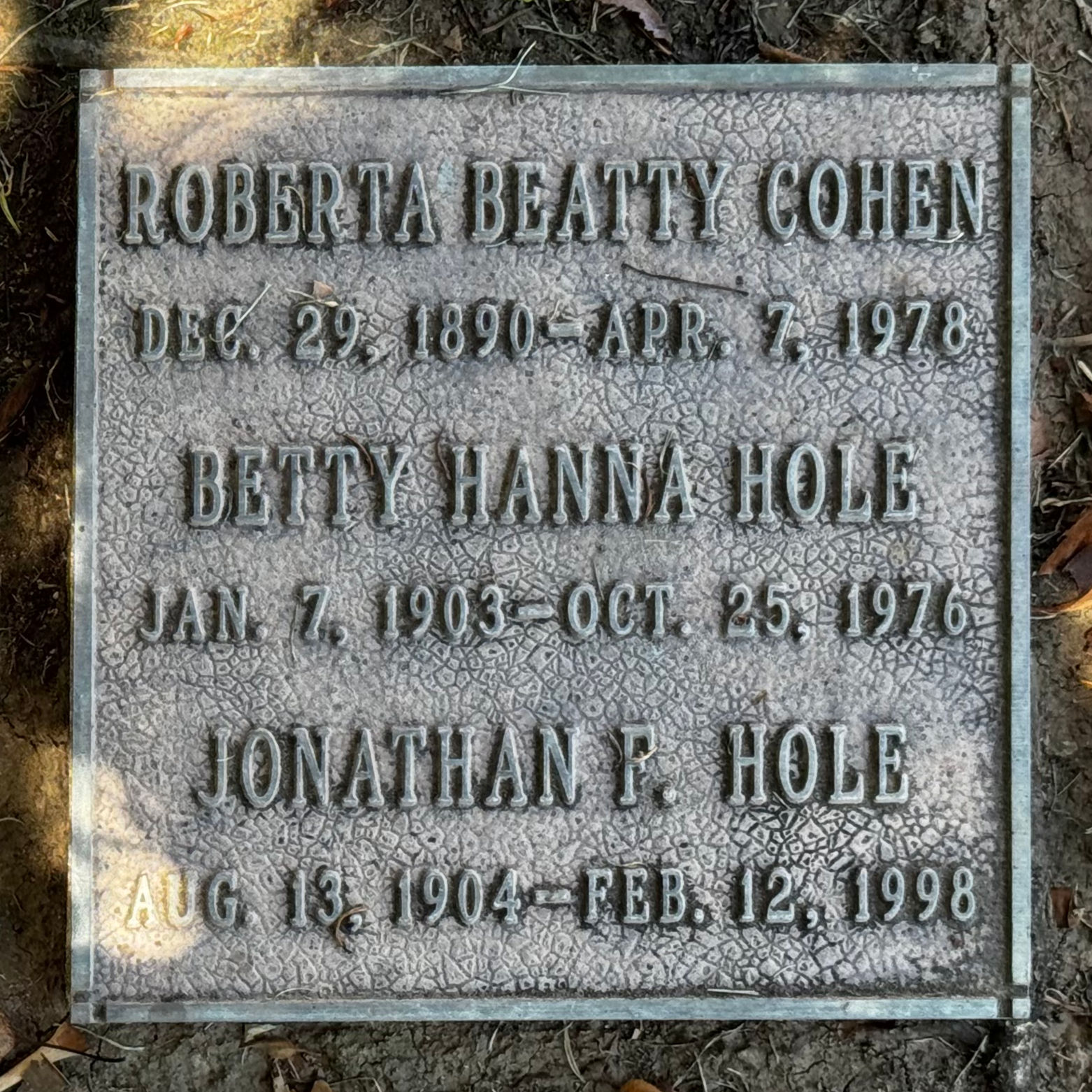 Westwood Village Memorial Park Jonathan Hole