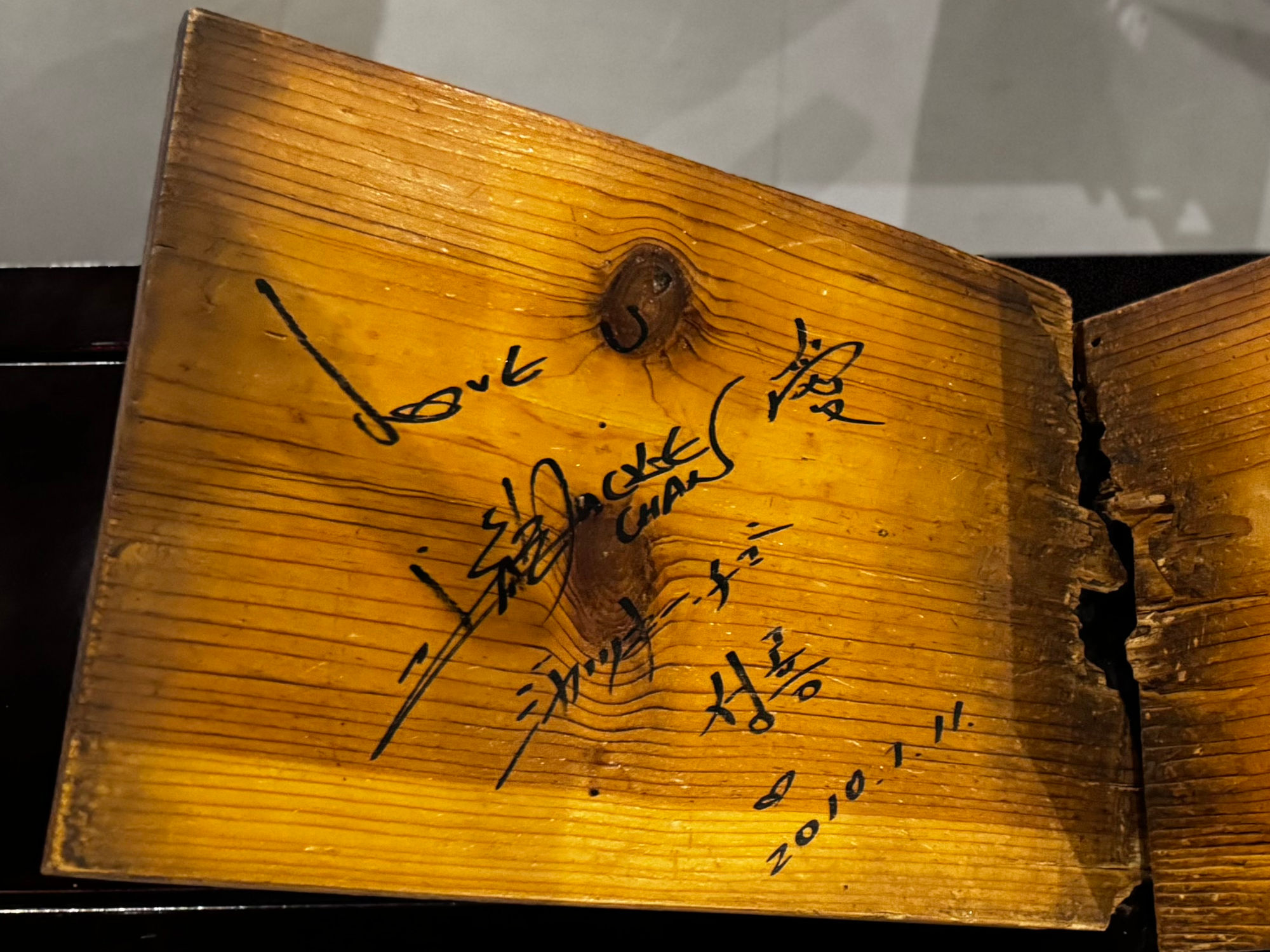Madame Tussauds Jackie Chan Autographed Board
