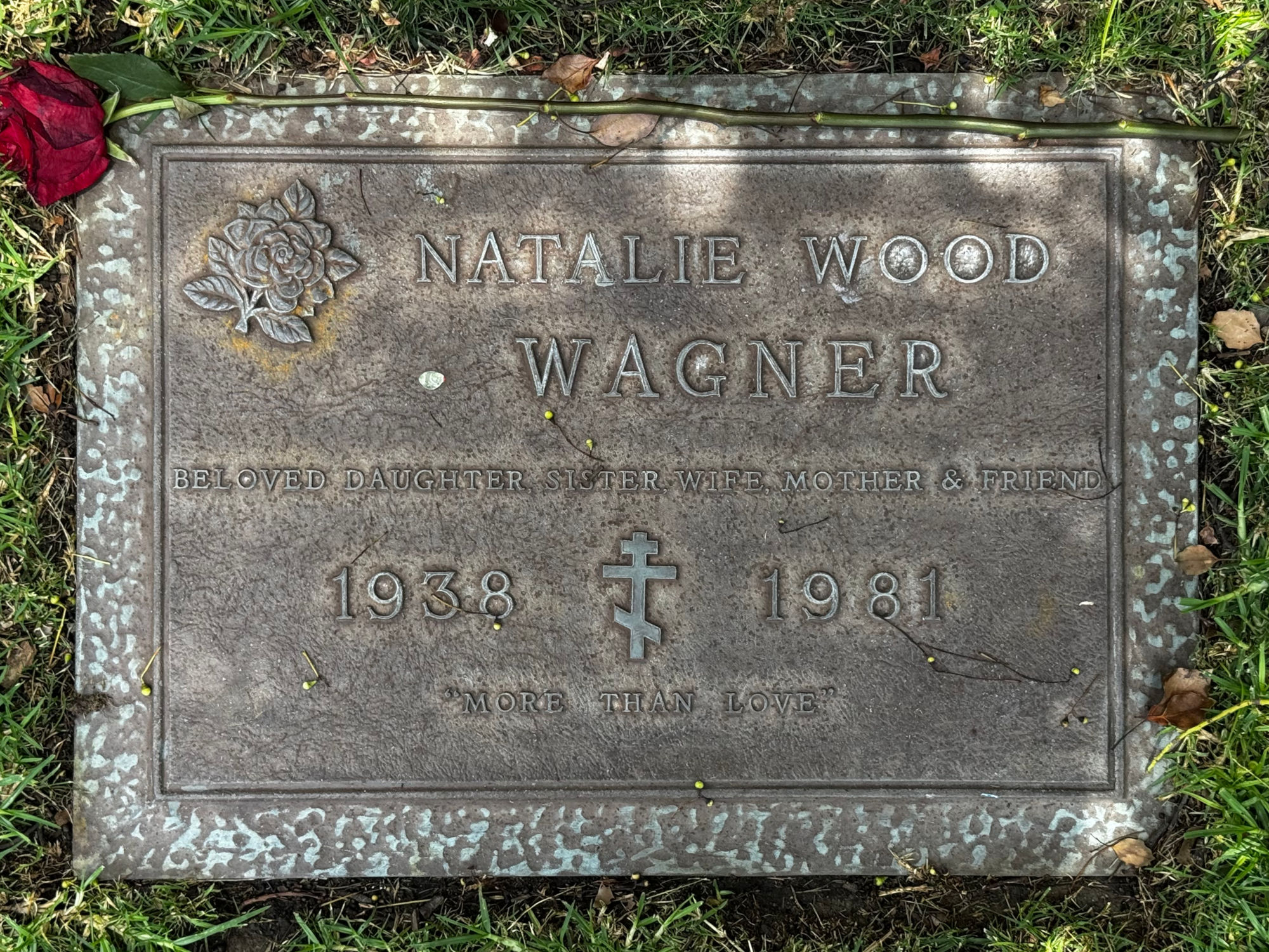 Westwood Village Memorial Park Westwood Village Memorial Park